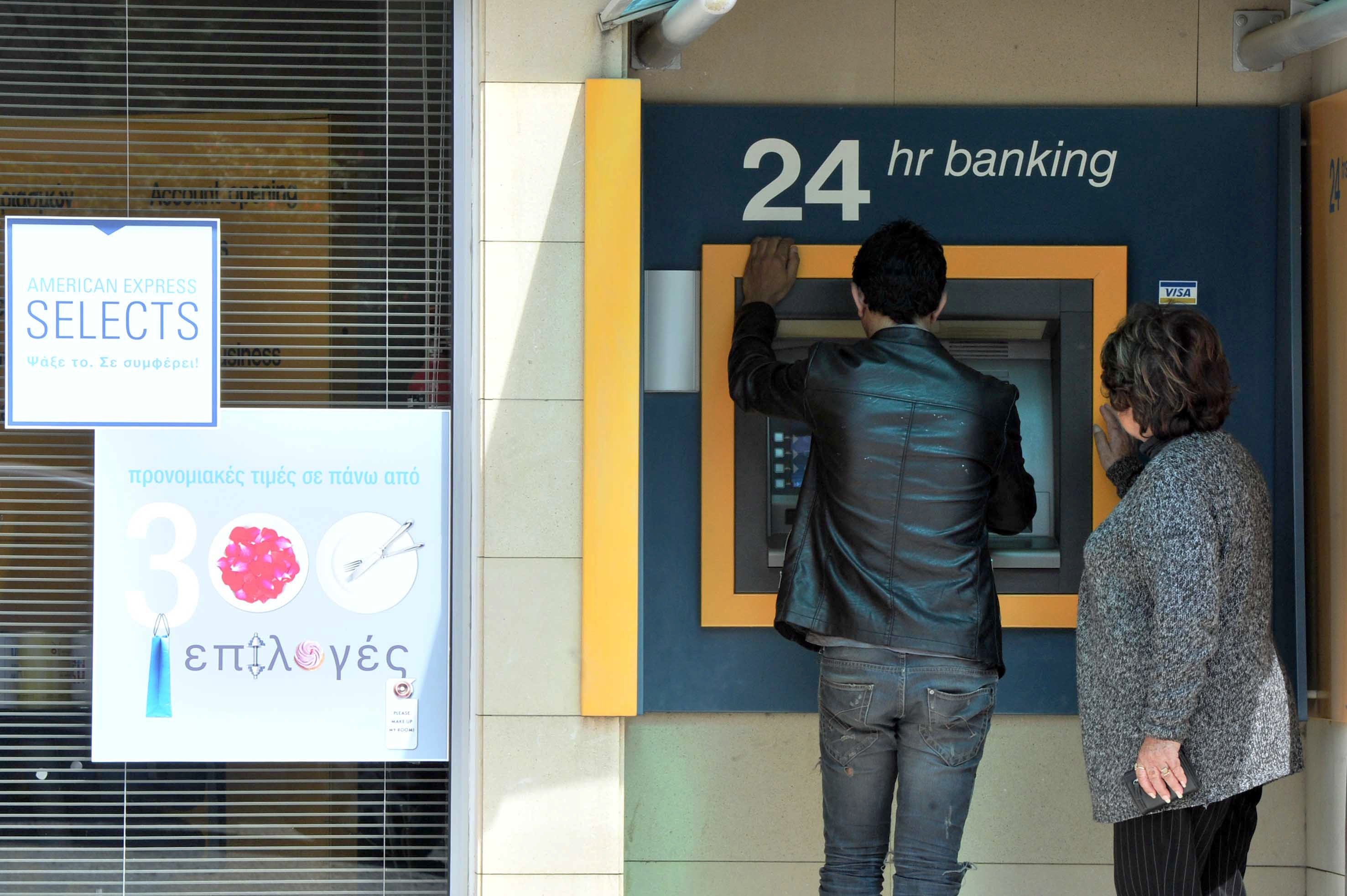 Κανονικά θα λειτουργήσουν αύριο όλες οι Κυπριακές Τράπεζες