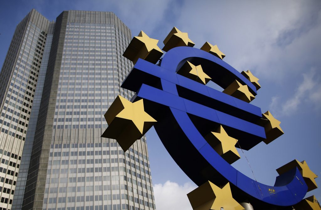 Αμετάβλητο το επιτόκιο της Ευρωπαικής Κεντρικής Τράπεζας