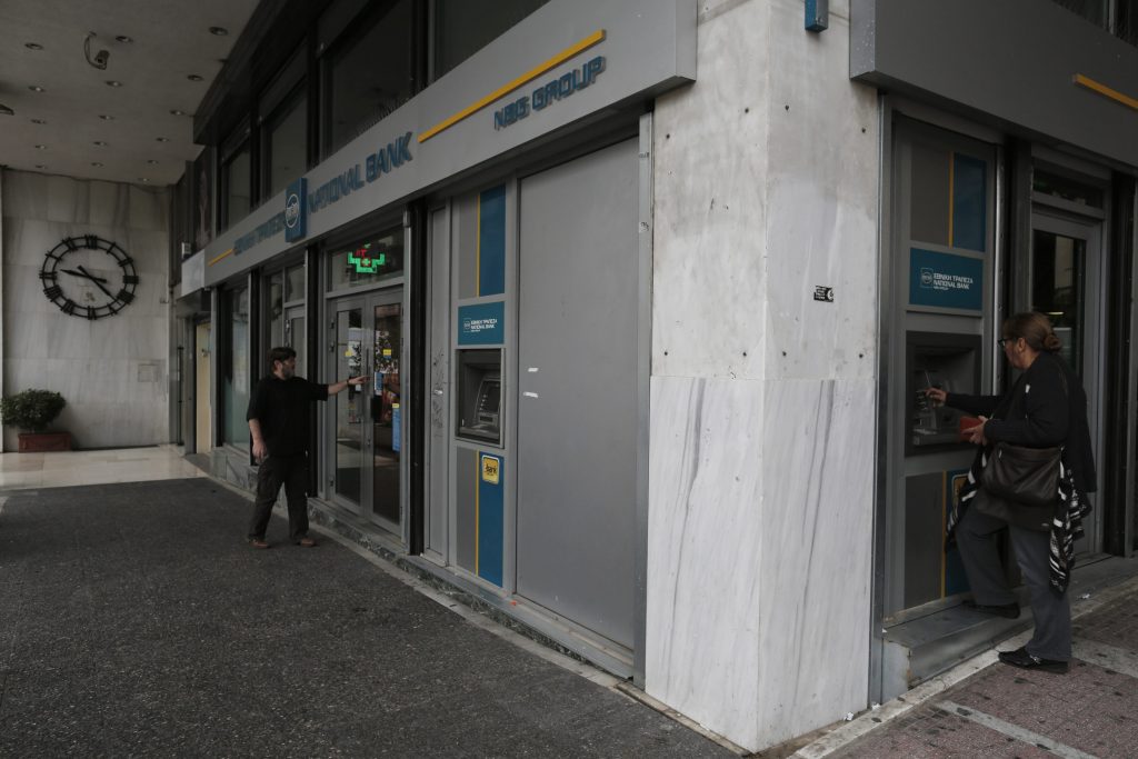 Οι τράπεζες κρίνουν το μέλλον της κυβέρνησης