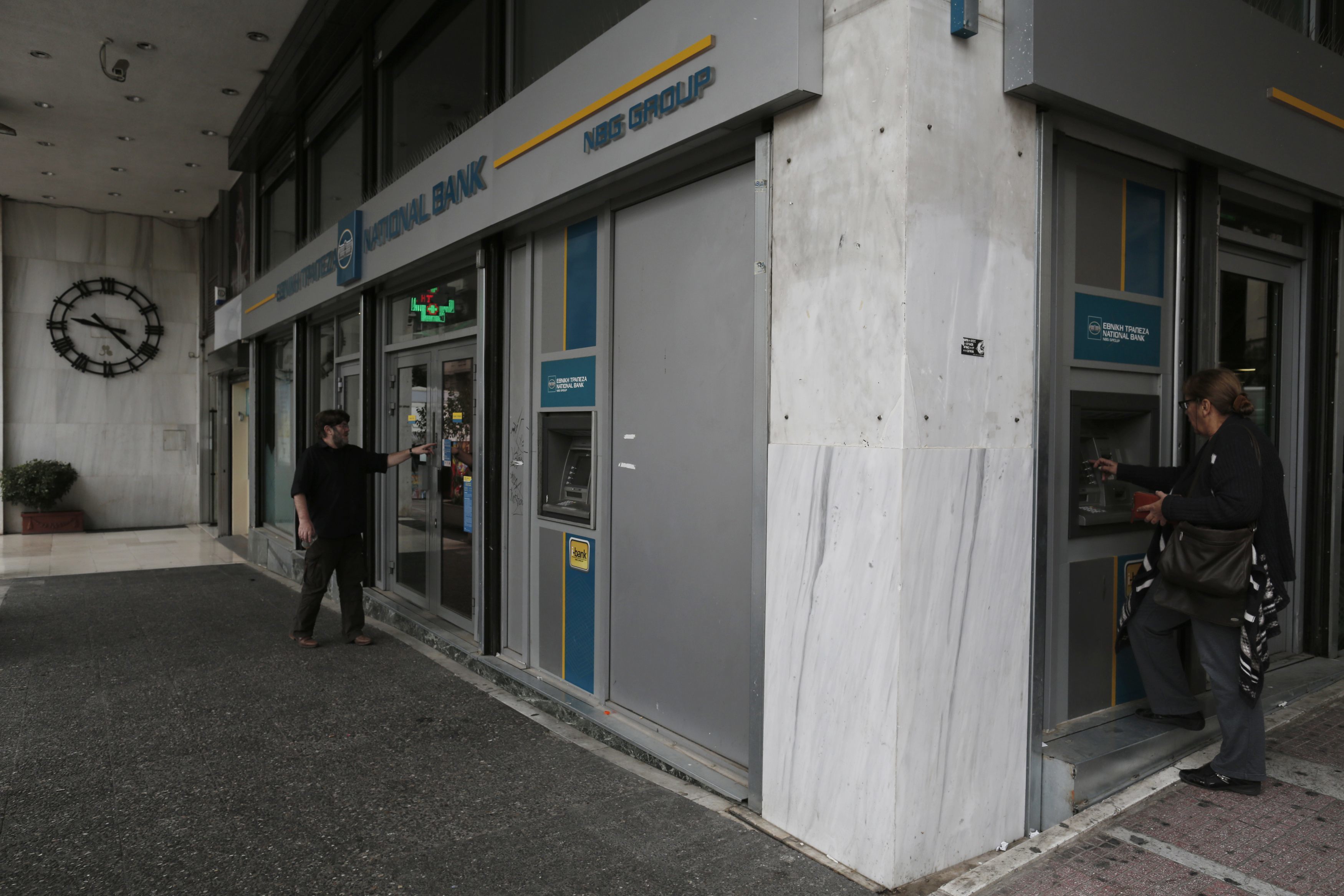 Οι τράπεζες κρίνουν το μέλλον της κυβέρνησης