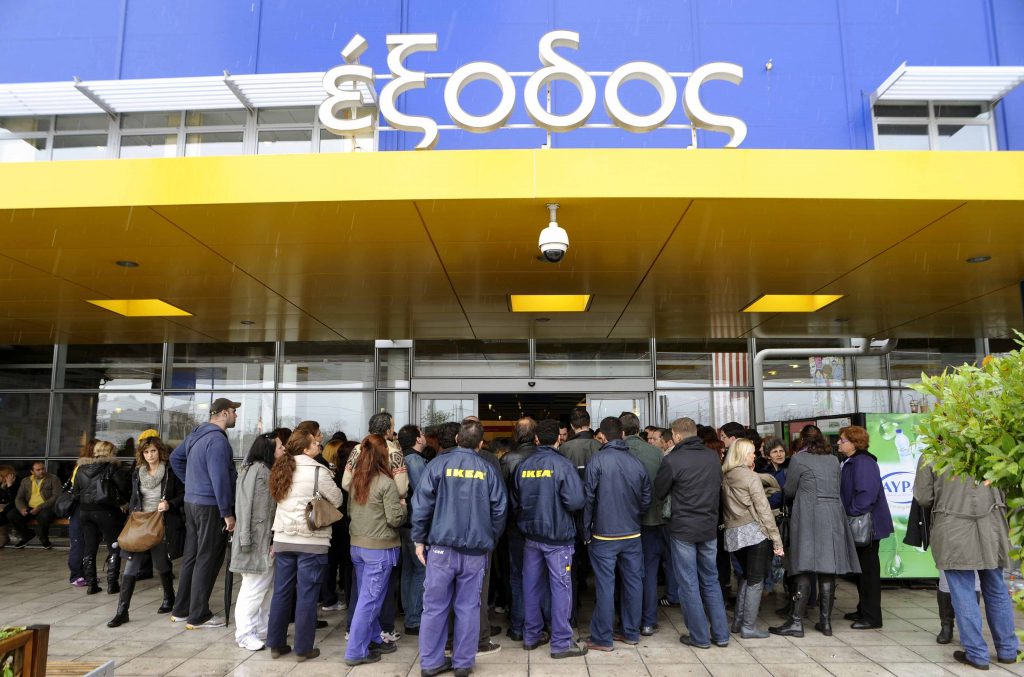 Κλειστά σήμερα και αύριο τα ΙΚΕΑ Κηφισού – 48ωρη απεργία