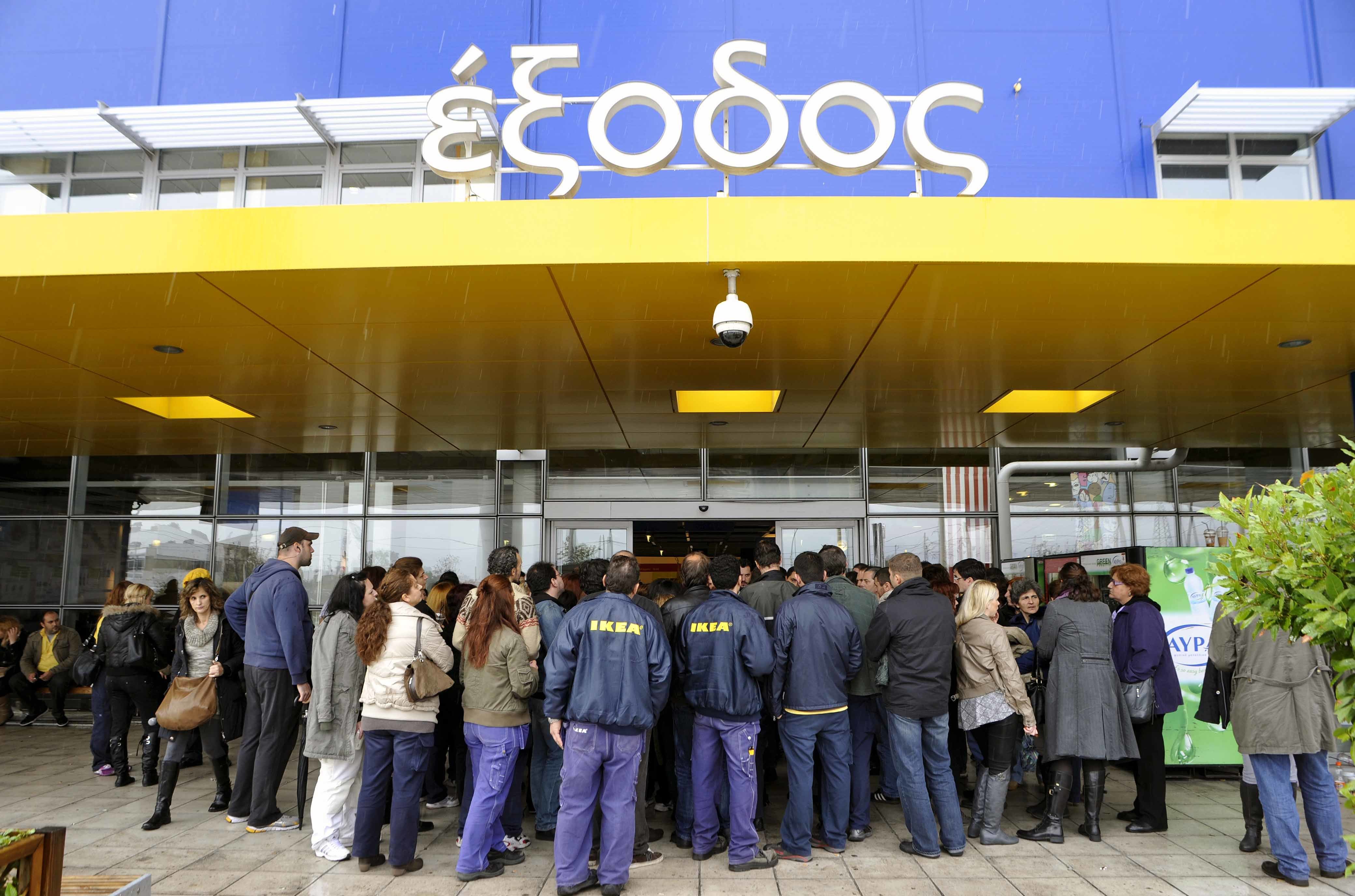 Κλειστά σήμερα και αύριο τα ΙΚΕΑ Κηφισού – 48ωρη απεργία