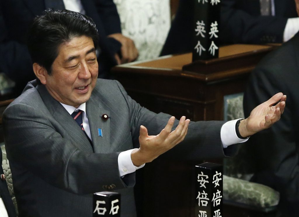 Εγγονός πρωθυπουργού ο νεος πρωθυπουργός της Ιαπωνίας