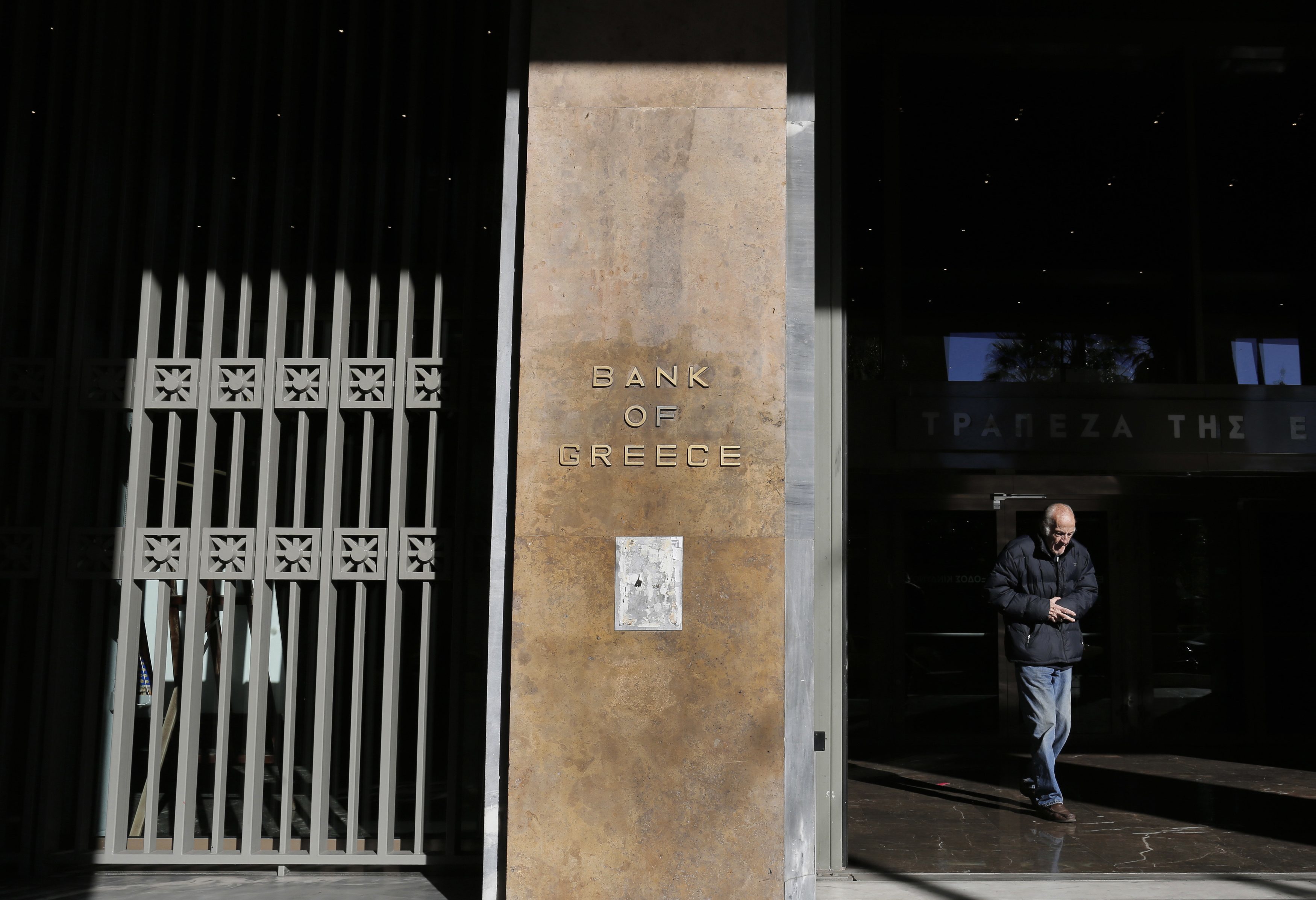 Εφιαλτικά στοιχεία της ΓΣΕΕ για το Ασφαλιστικό! Από το 2015 δεν θα υπάρχουν λεφτά για συντάξεις! – Η ανεργία αυξήθηκε κατά 200% σε σχέση με το 2009!