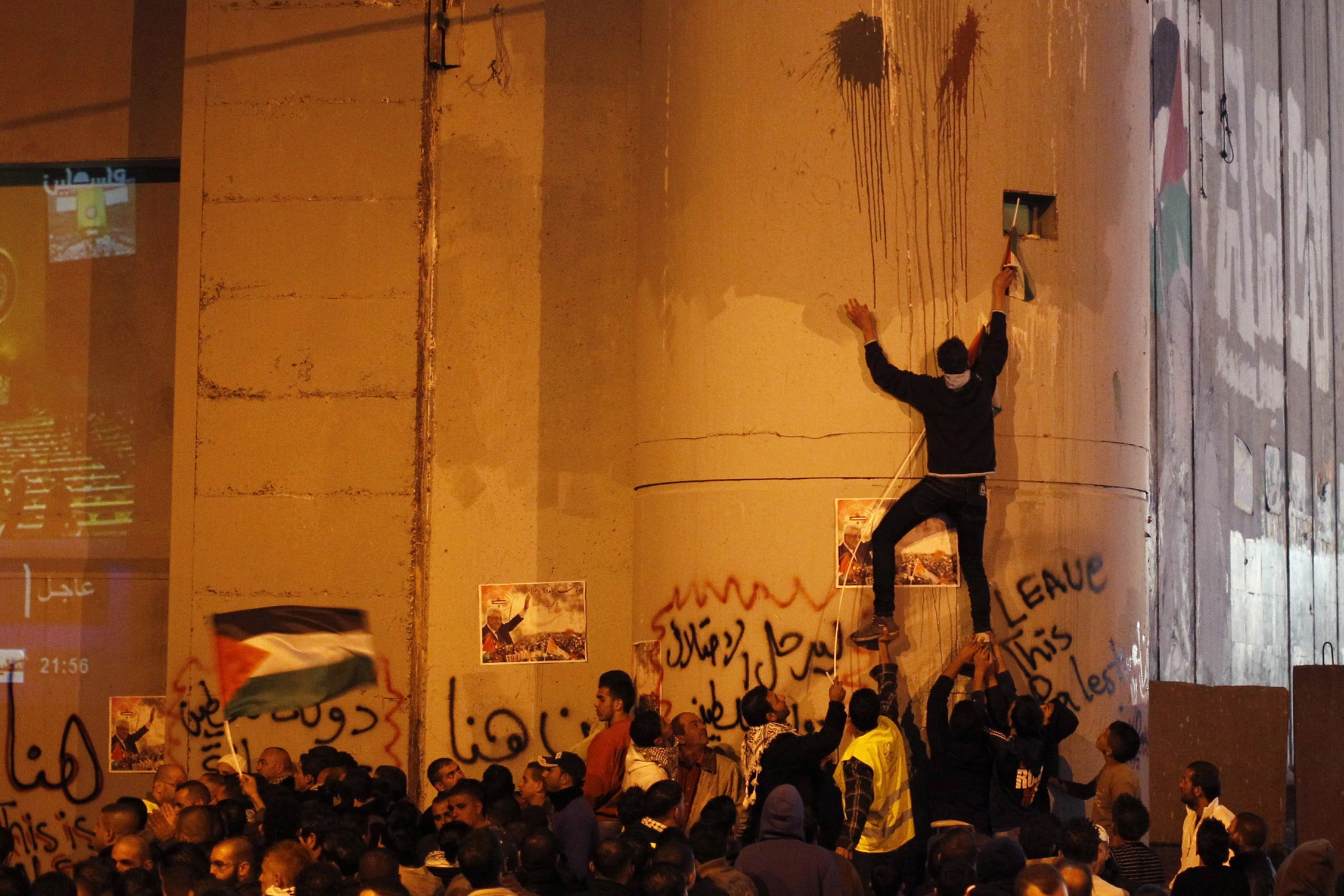 65 χρόνια μετά η Μέση Ανατολή προκαλεί απελπισία!