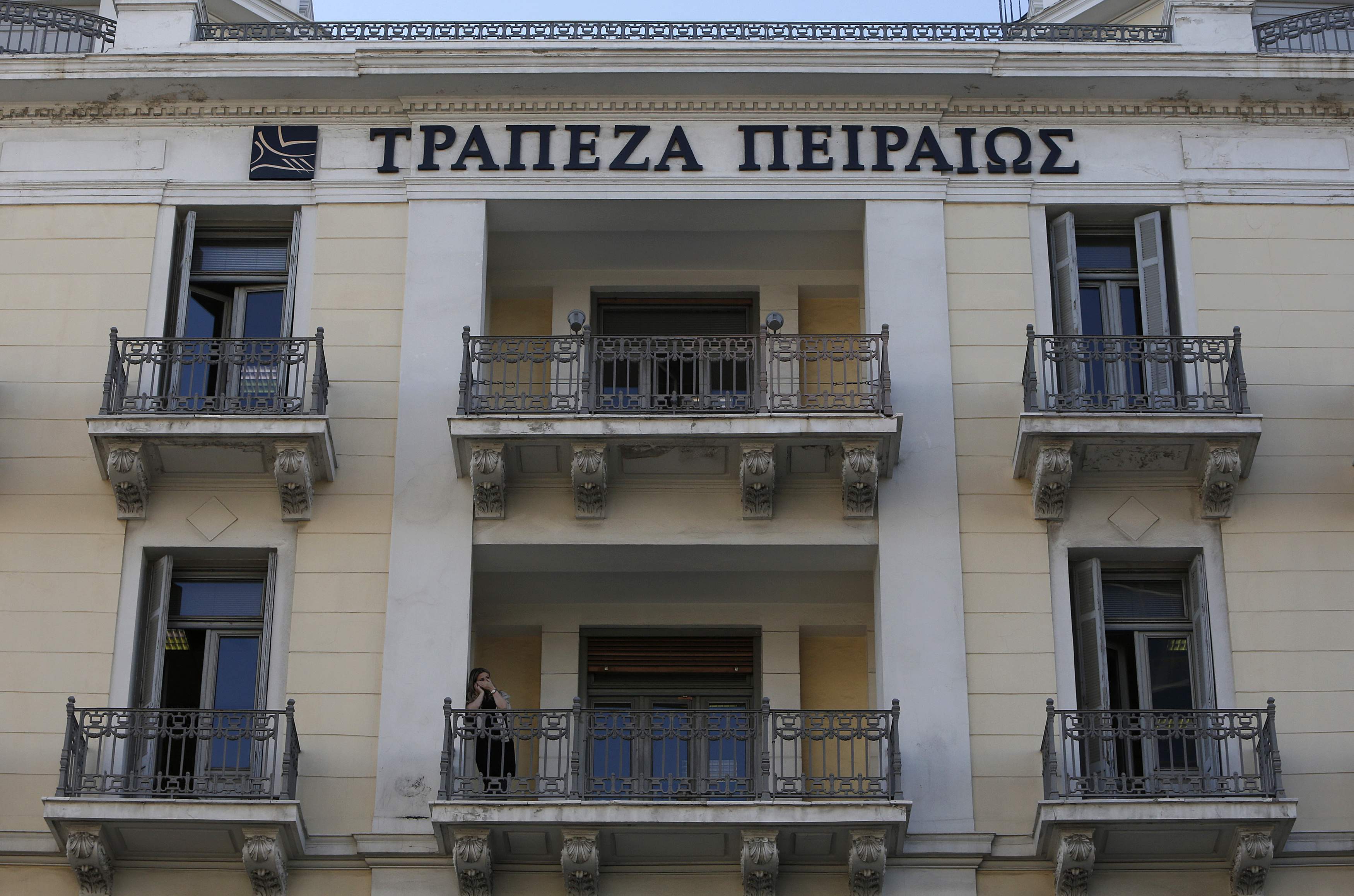 Υπεγράφη η συμφωνία Πειραιώς με τις Κυπριακές τράπεζες – Ανοικτά αύριο τα υποκαταστήματα στην Ελλάδα!