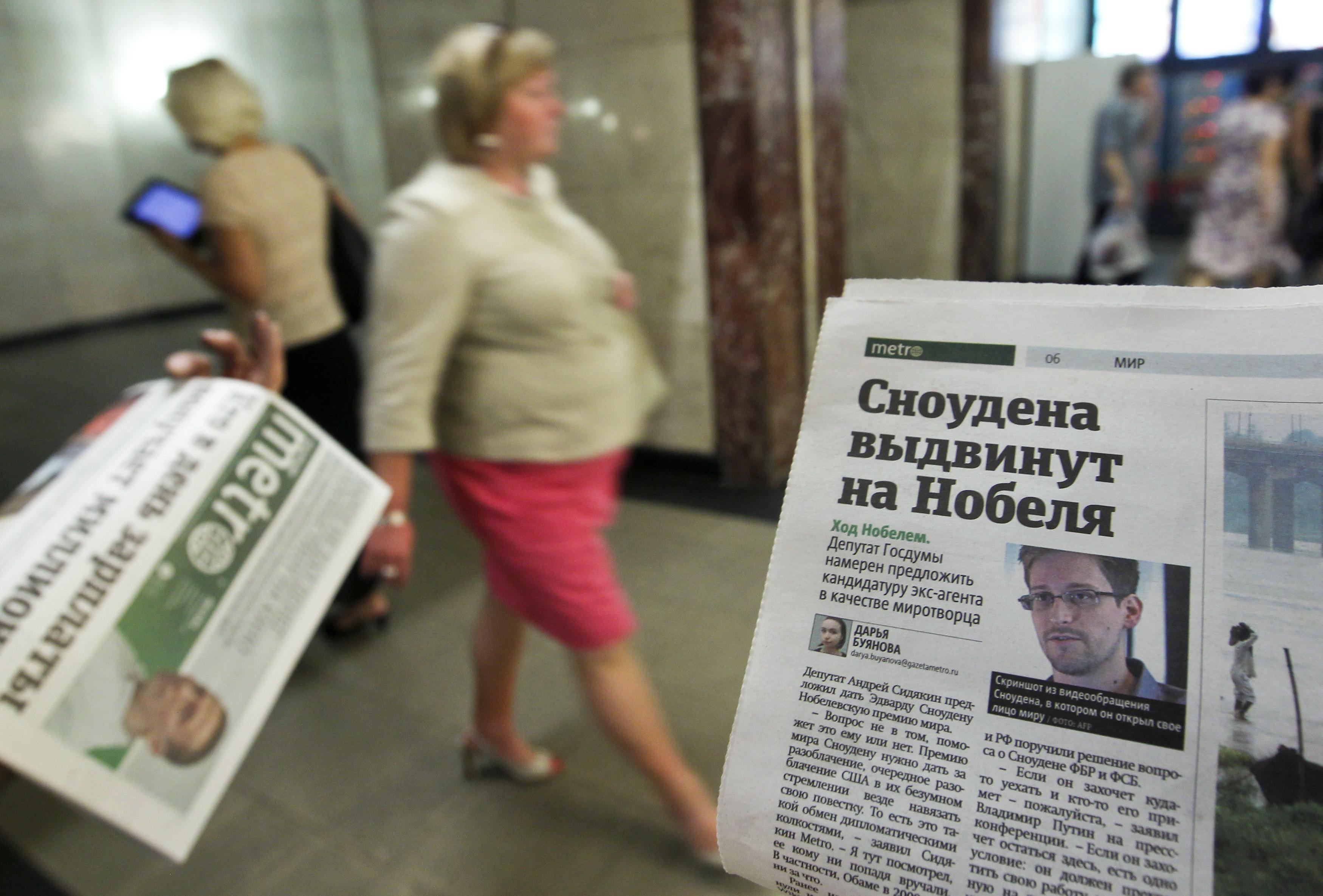 Μικρόφωνο κρυμμένο στην πρεσβεία του Ισημερινού στο Λονδίνο!