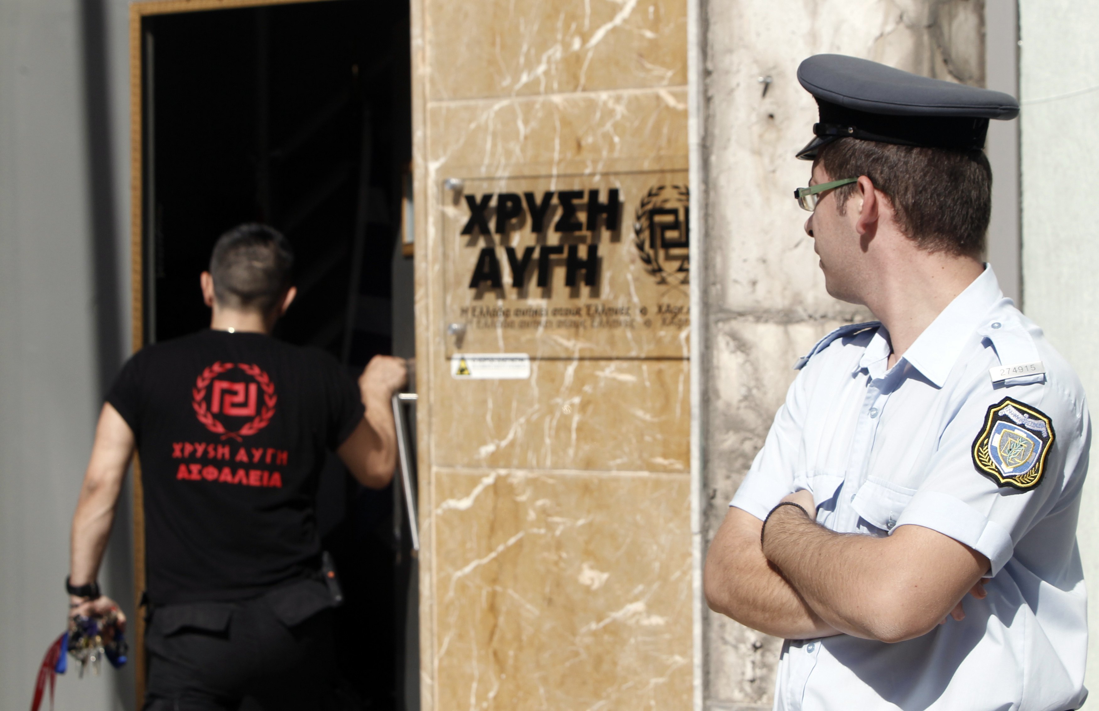 Τι ψάχνει η δικαιοσύνη για την Χρυσή Αυγή