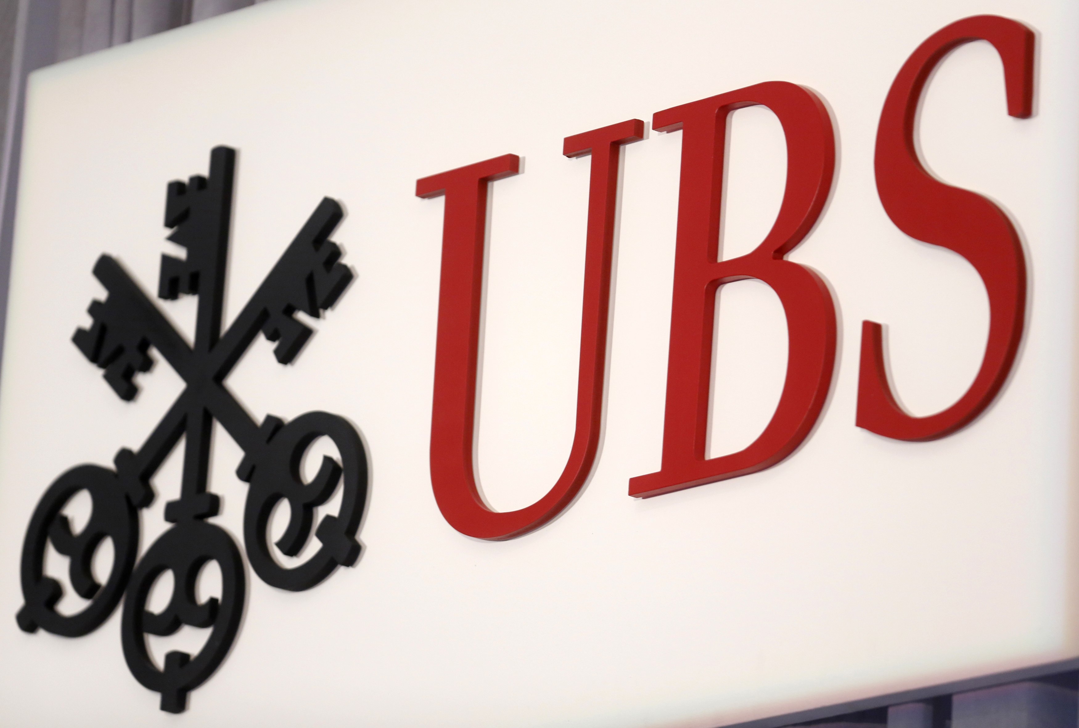 Πρόστιμο μαμούθ 1 δις θα πληρώσει η τράπεζα UBS στην Βρετανία!