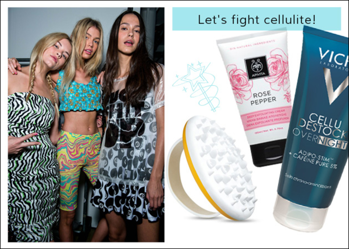 10 προϊόντα κατά της κυτταρίτιδας για να προετοιμαστείς για την παραλία!