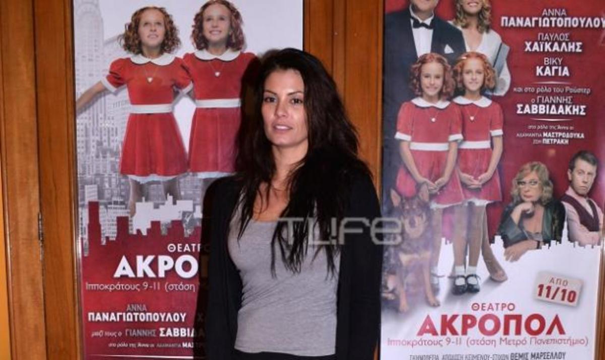 Διάσημοι γονείς με τα παιδιά τους στο θέατρο!