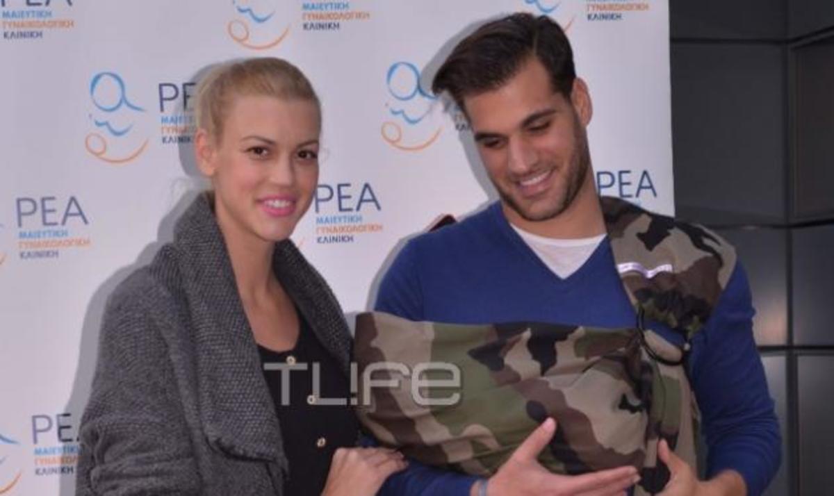 Βγήκε από το μαιευτήριο η Βάσω Κολλιδά!