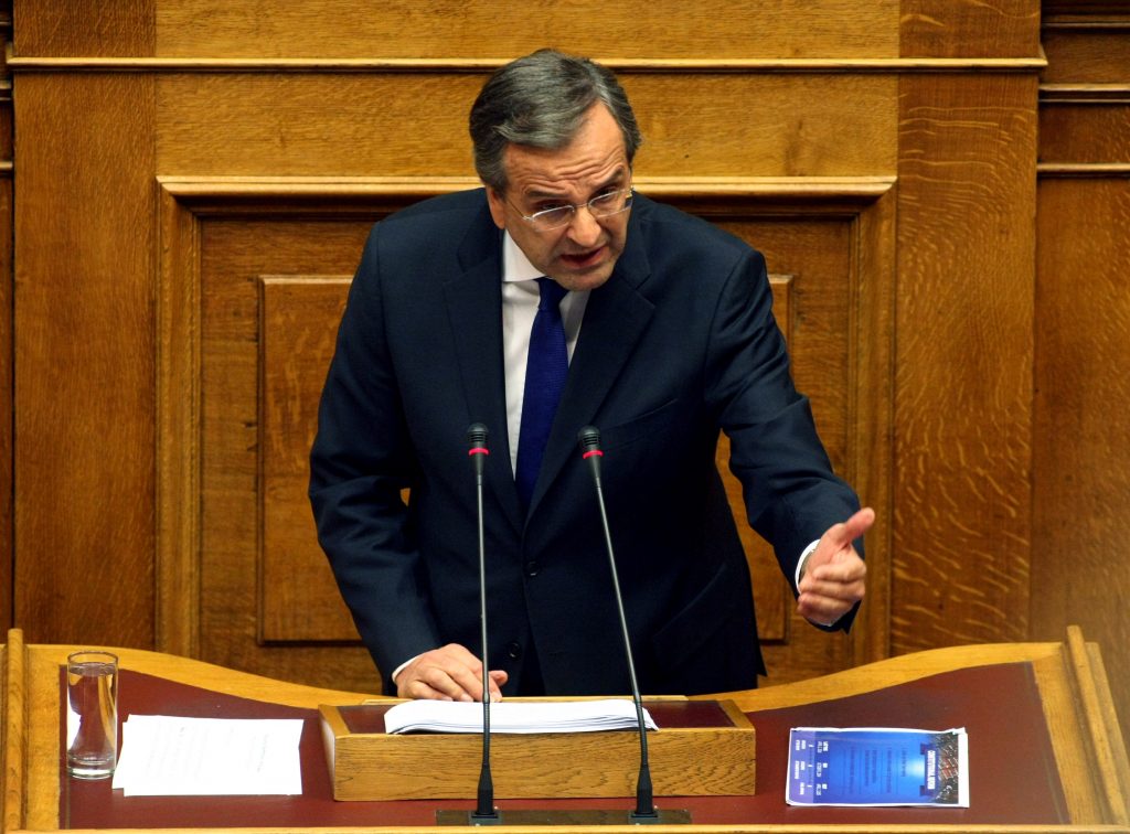 ΦΩΤΟ: EUROKINISSI