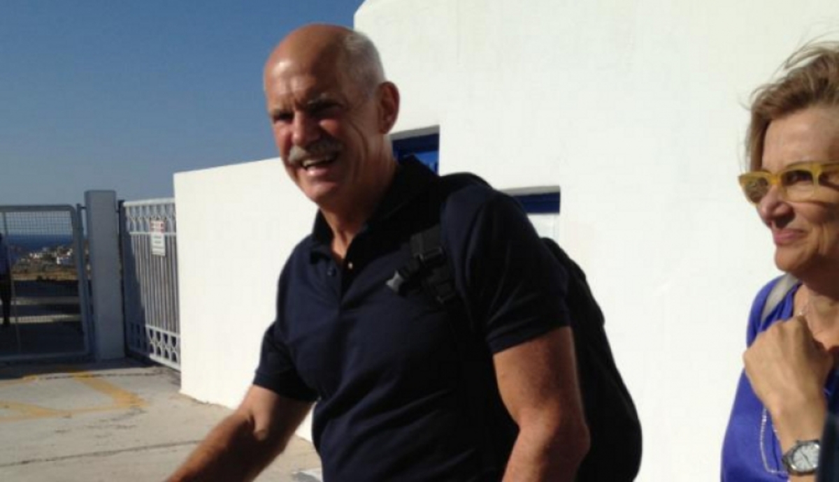 ΦΩΤΟ από cyclades24.gr
