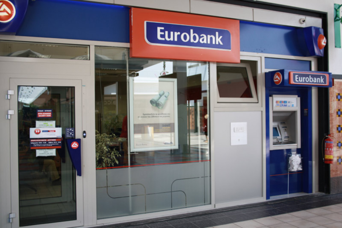 100 εκατ. ευρώ από την ΕΤΕπ στην Eurobank για να διοχετευθούν στην αγορά
