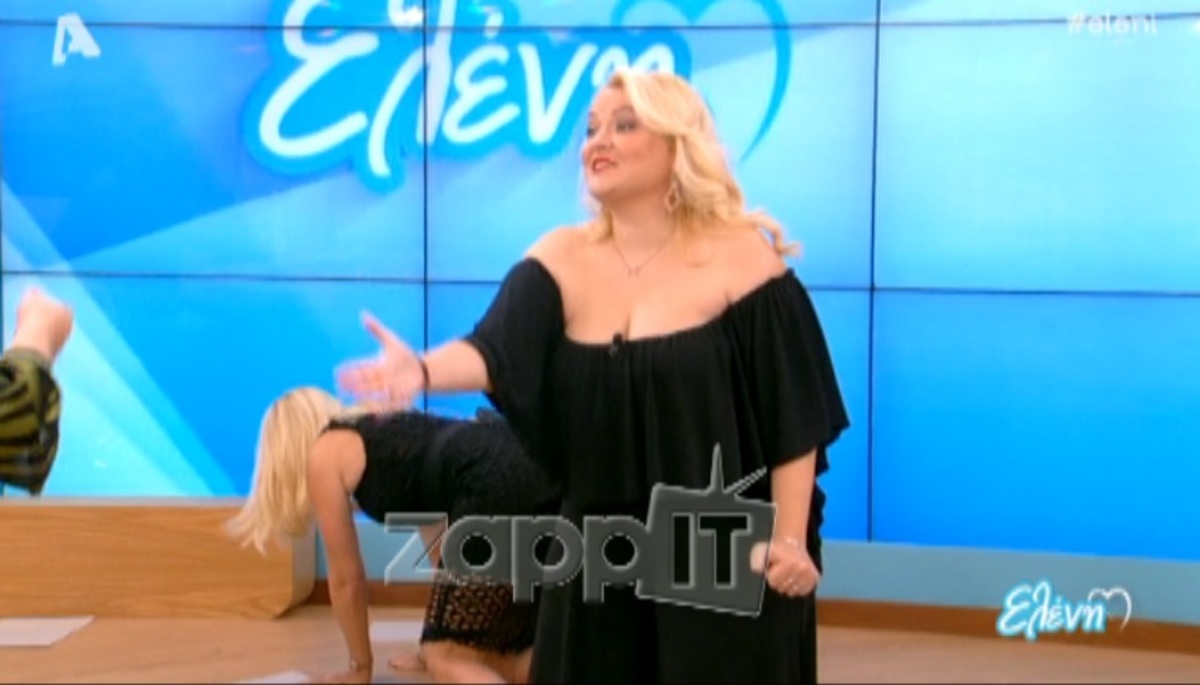 Σωριάστηκε στο πάτωμα η Μενεγάκη!