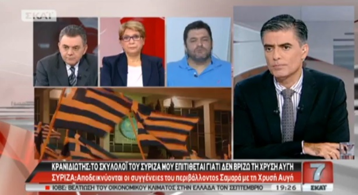 Φ.Κρανιδιώτης στο ΣΚΑΪ: Μιλάω, όπως μιλάω με τους φίλους μου…