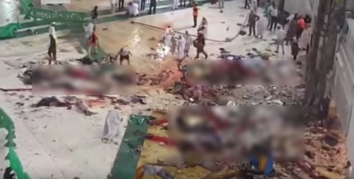Ανατριχιαστικές εικόνες από την τραγωδία στη Μέκκα! ΠΡΟΣΟΧΗ! Σκληρό βίντεο!