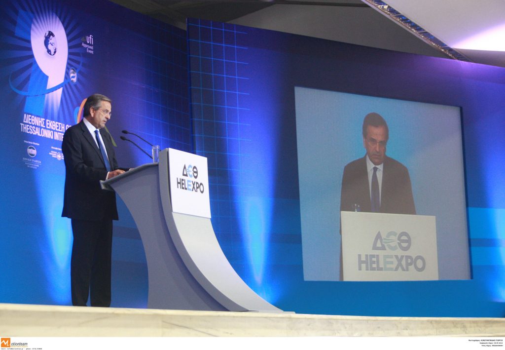 WSJ για Σαμαρά και ΔΕΘ: Φοροελαφρύνσεις για να ενισχύσουν τη δημοτικότητα της κυβέρνησης”