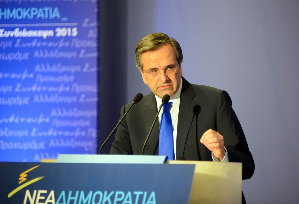 Σαμαράς: «Η ρήξη δεν είναι λύση για κανέναν. Η ρήξη οδηγεί σε καταστροφή» – Τι περιμένει η Συγγρού