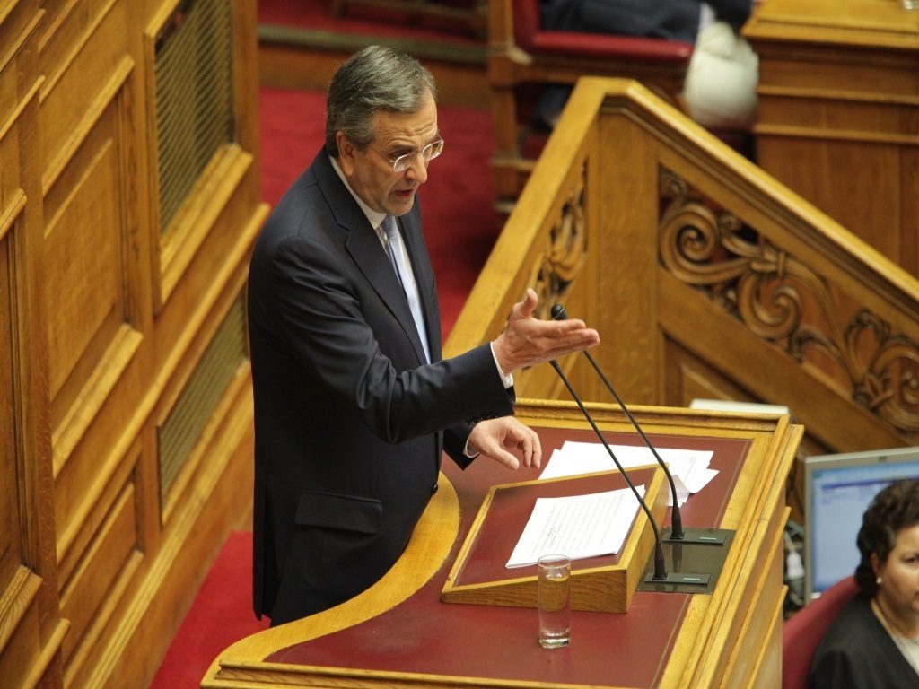 ΦΩΤΟ EUROKINISSI