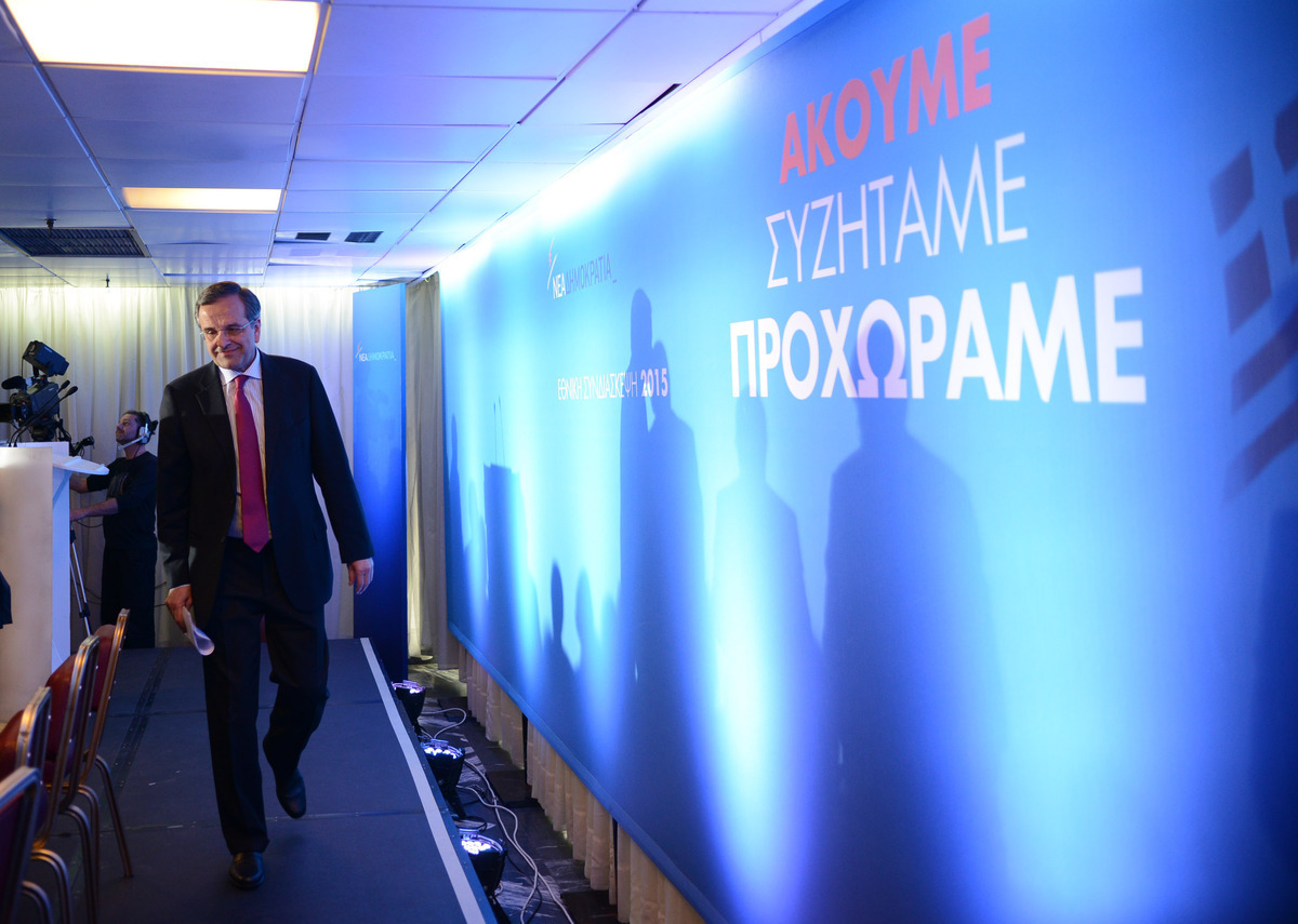 Ευρωπαϊκό κοστούμι φοράει ο Σαμαράς