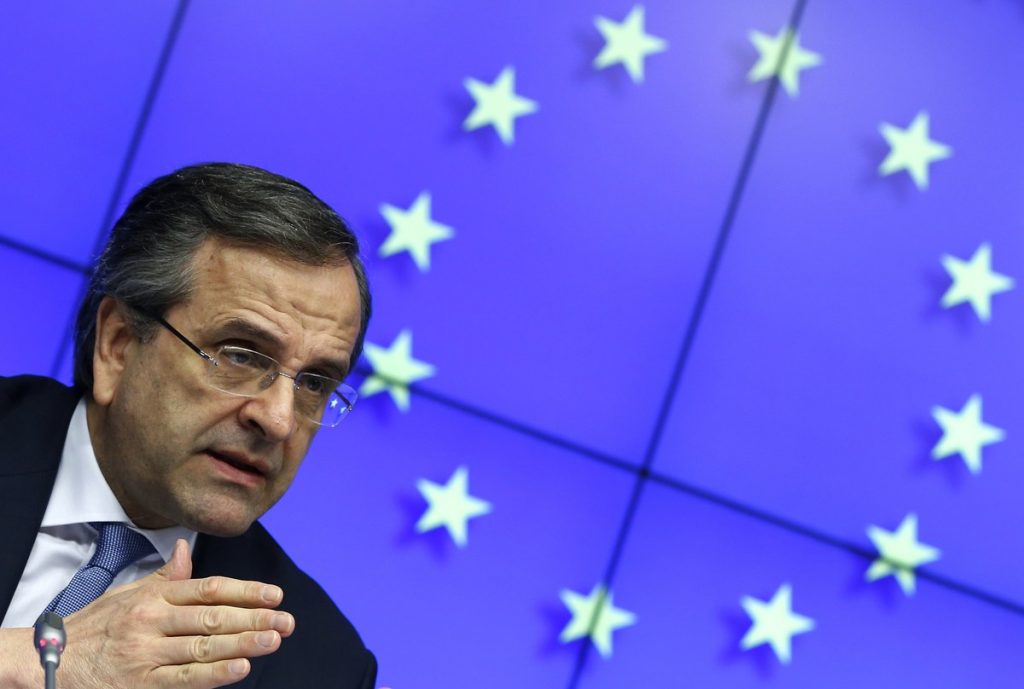 ΦΩΤΟ ΑΡΧΕΙΟΥ EUROKINISSI