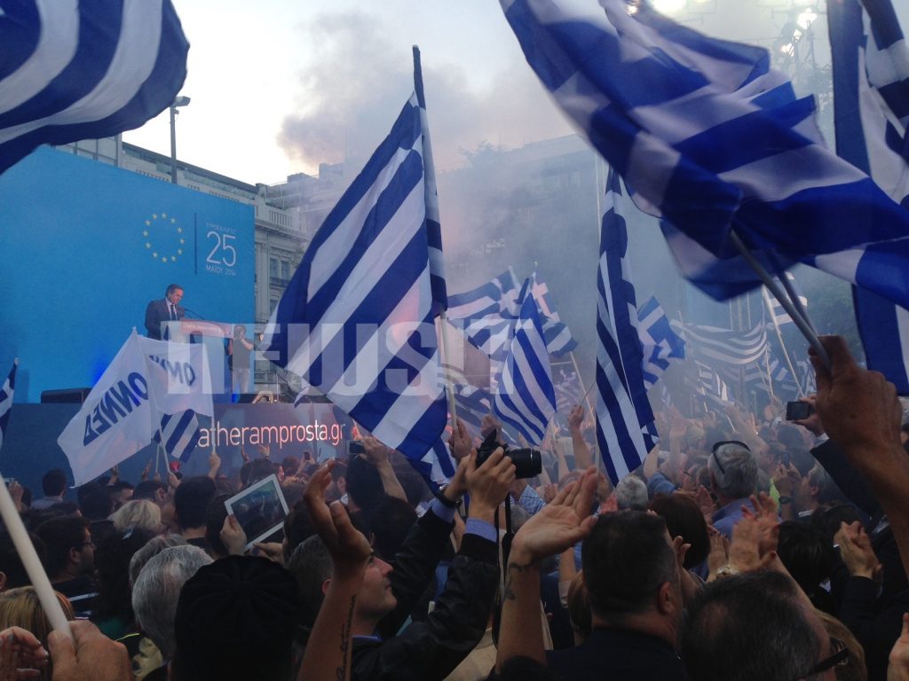 Από το Σύνταγμα ο Σαμαράς έβαλε το σκληρό δίλημμα για την Κυριακή – Κατάντια του ΣΥΡΙΖΑ να “ψαρεύει” ψήφους από τη Χρυσή Αυγή