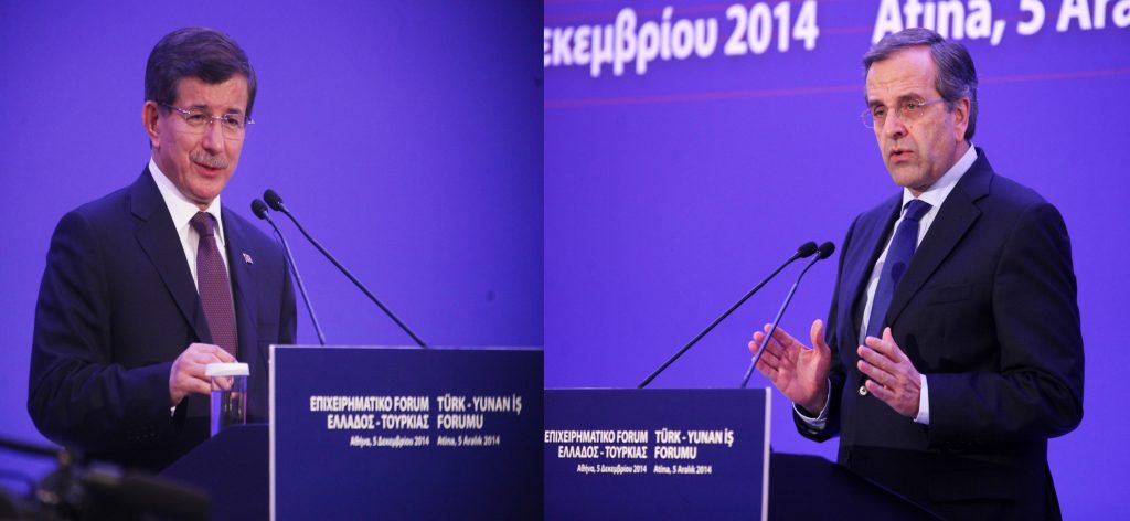 ΦΩΤΟ: EUROKINISSI
