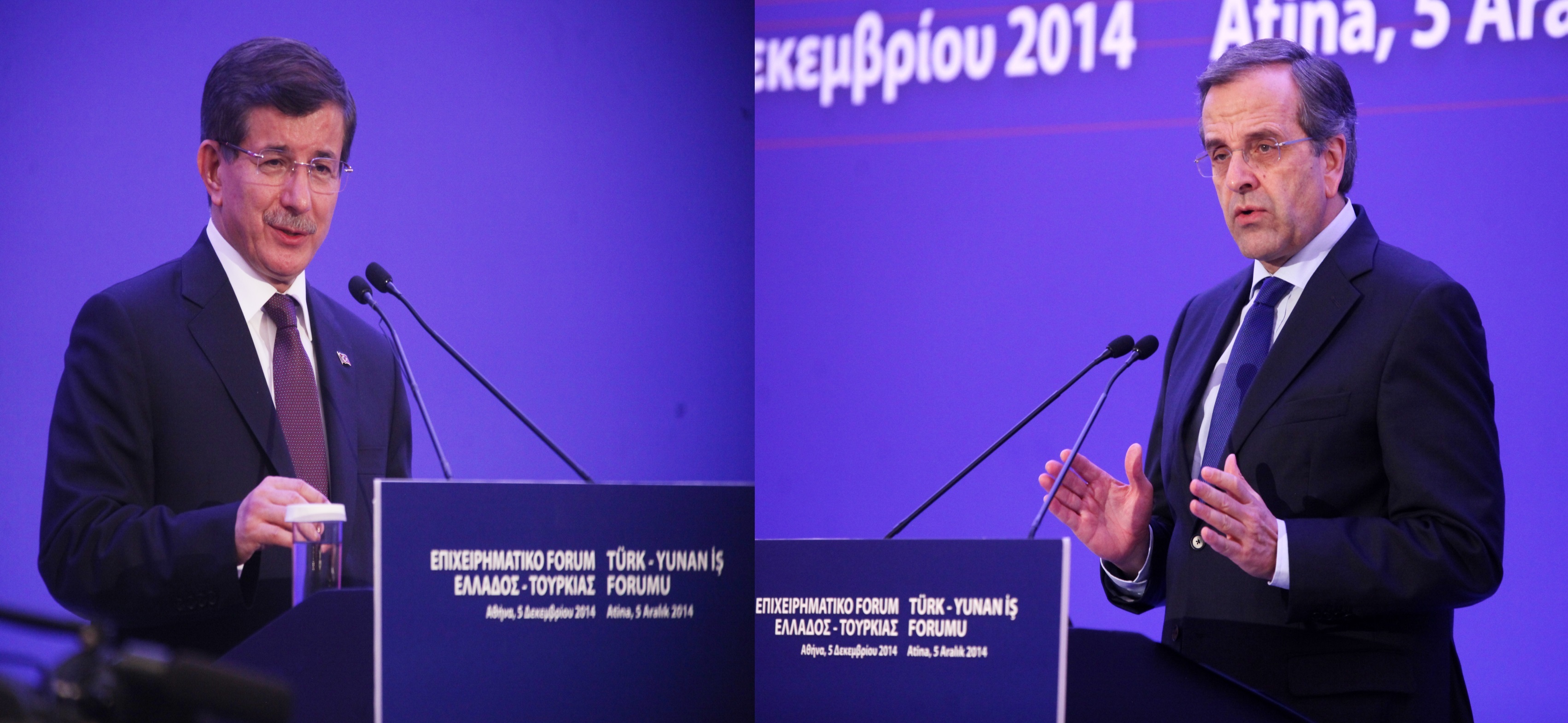 ΦΩΤΟ: EUROKINISSI
