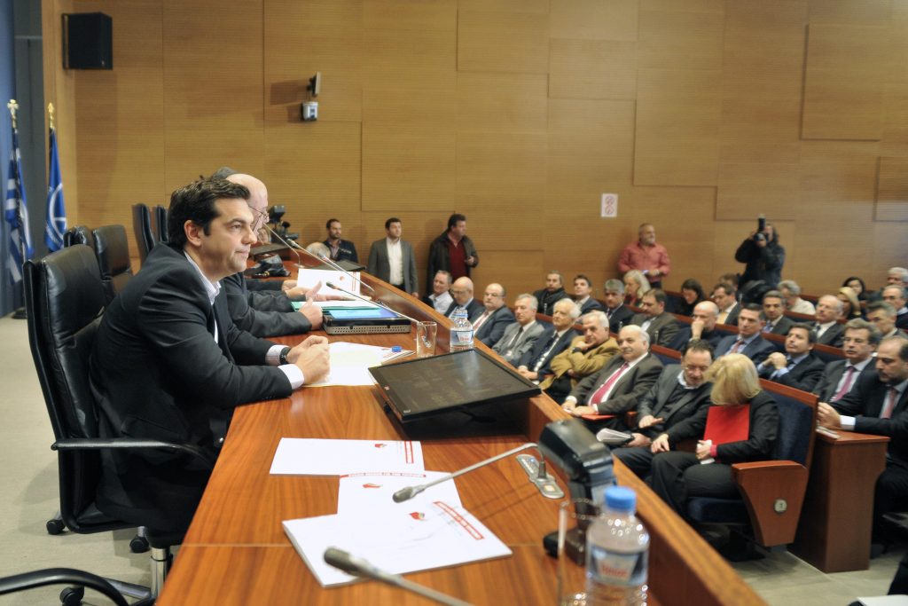 ΦΩΤΟ: EUROKINISSI