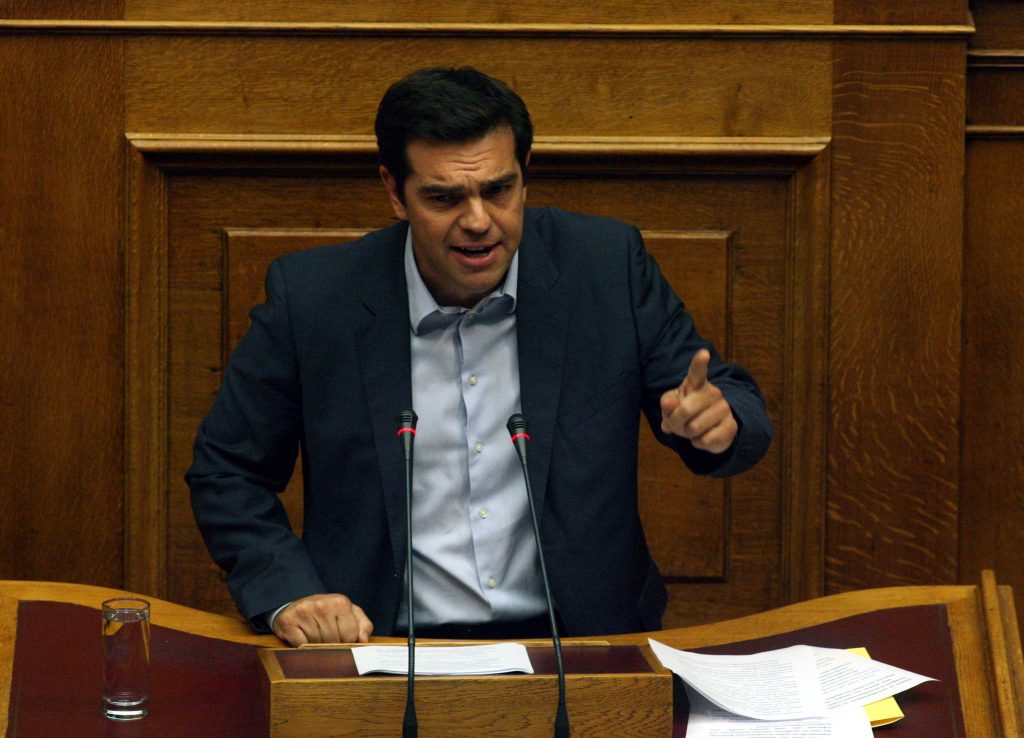 ΦΩΤΟ EUROKINISSI