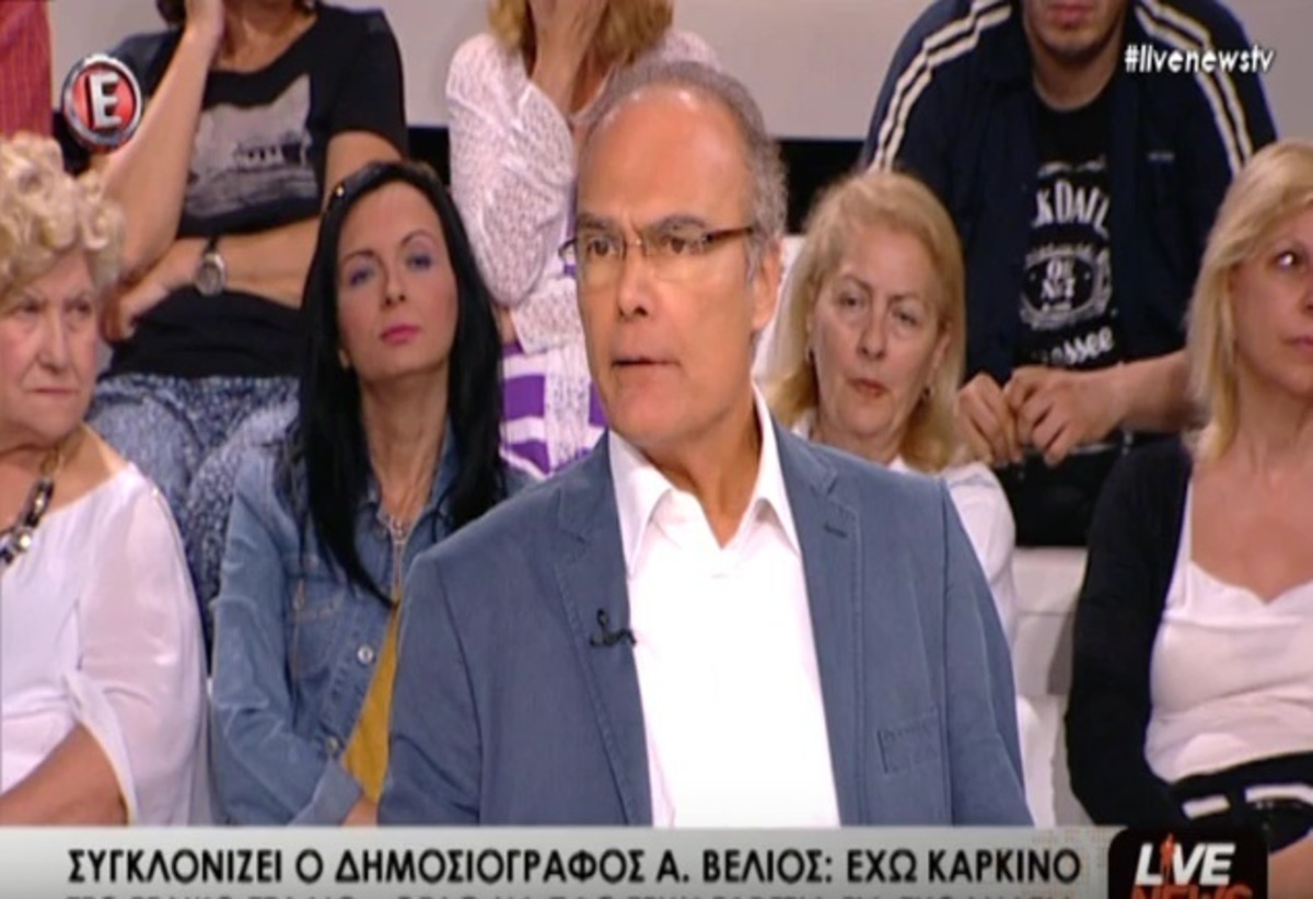 Συγκλονίζει ο Αλέξανδρος Βέλιος με την απόφαση του να κάνει ευθανασία (ΒΙΝΤΕΟ)