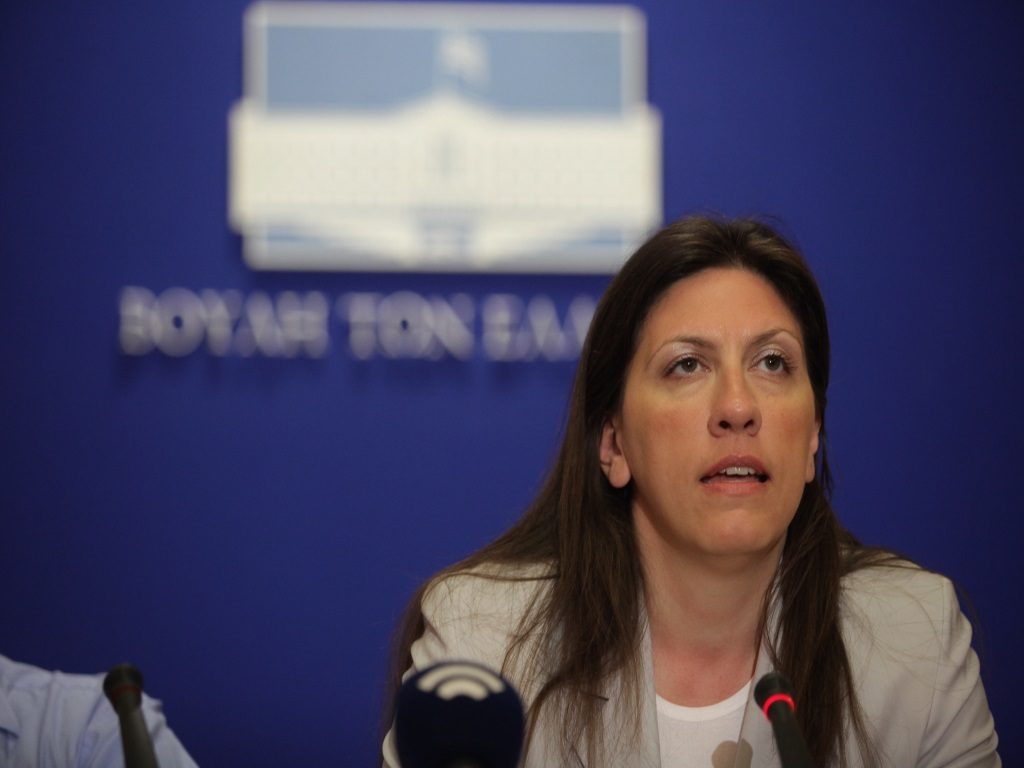 ΦΩΤΟ EUROKINISSI