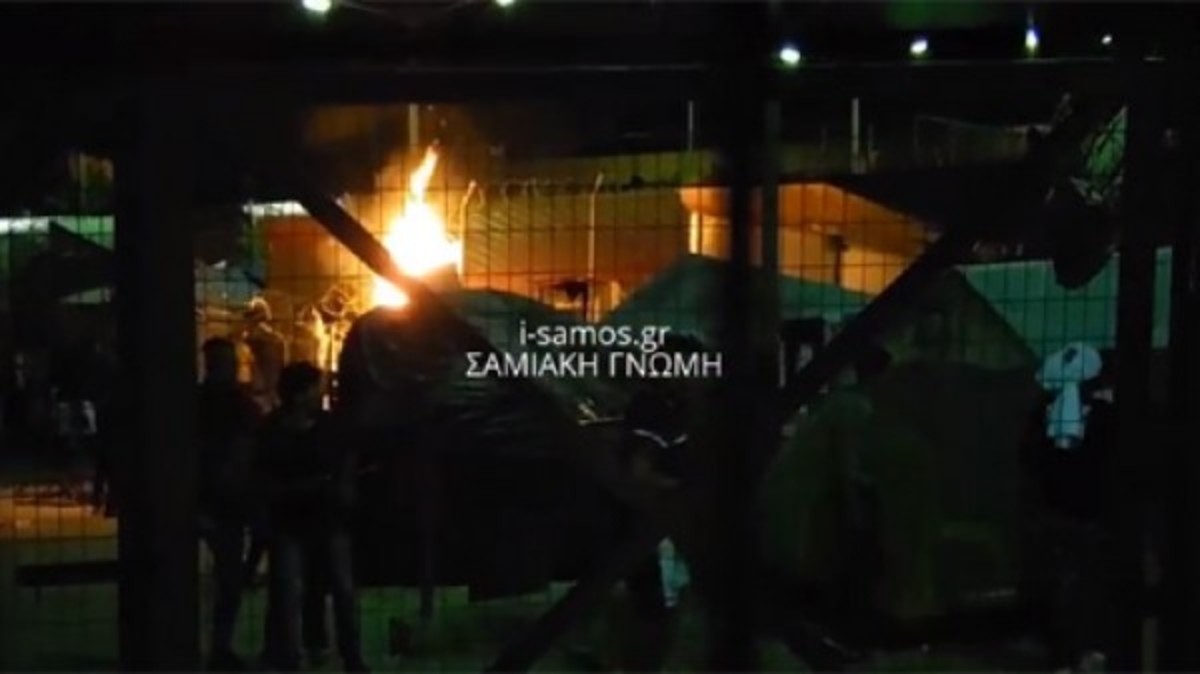 Επεισόδια μεταναστών στη Σάμο