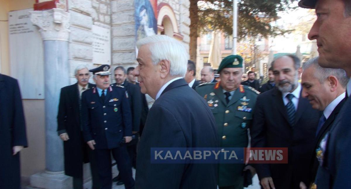 ΦΩΤΟ από kalavrytanews.com