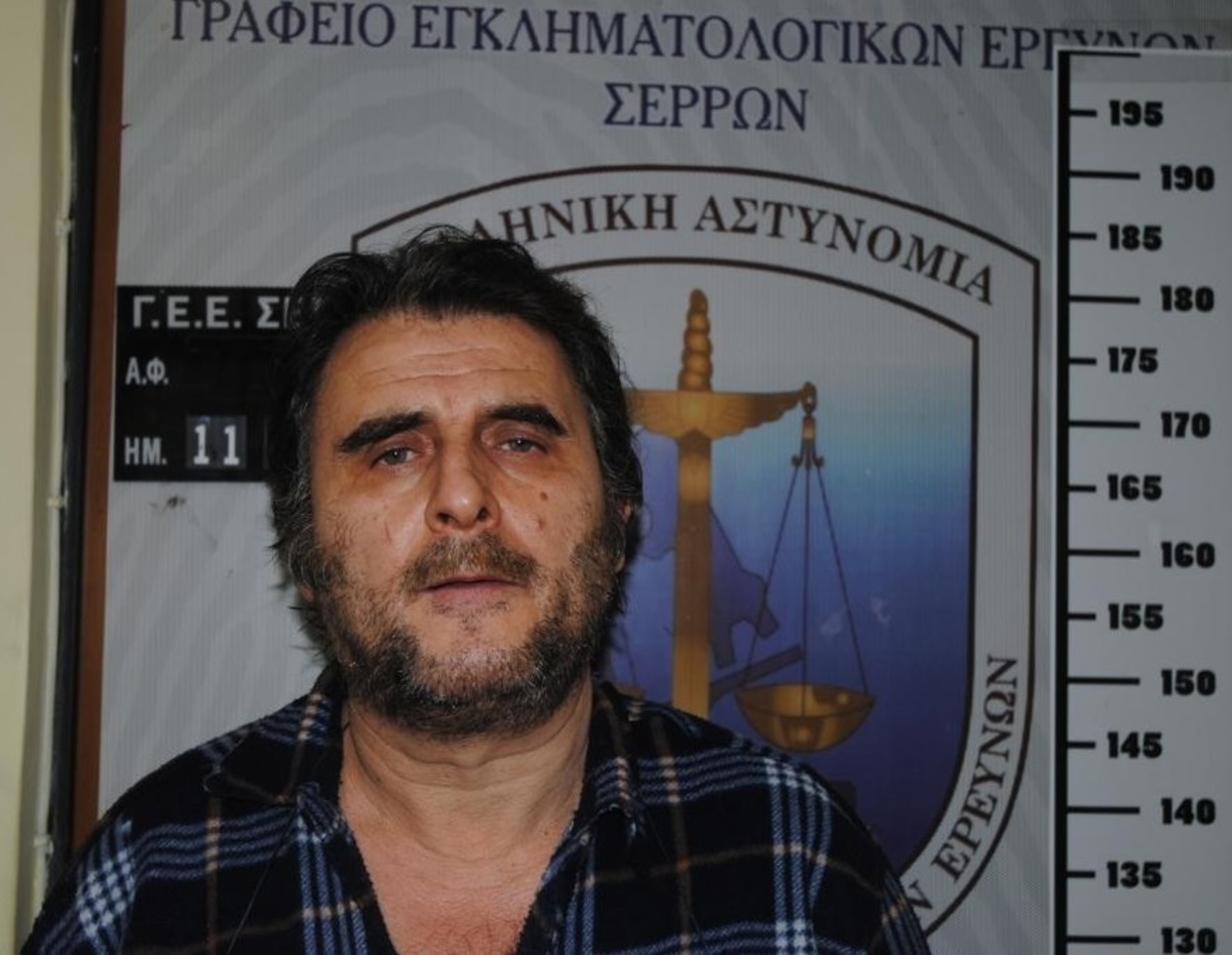 ΦΩΤΟ EUROKINISSI