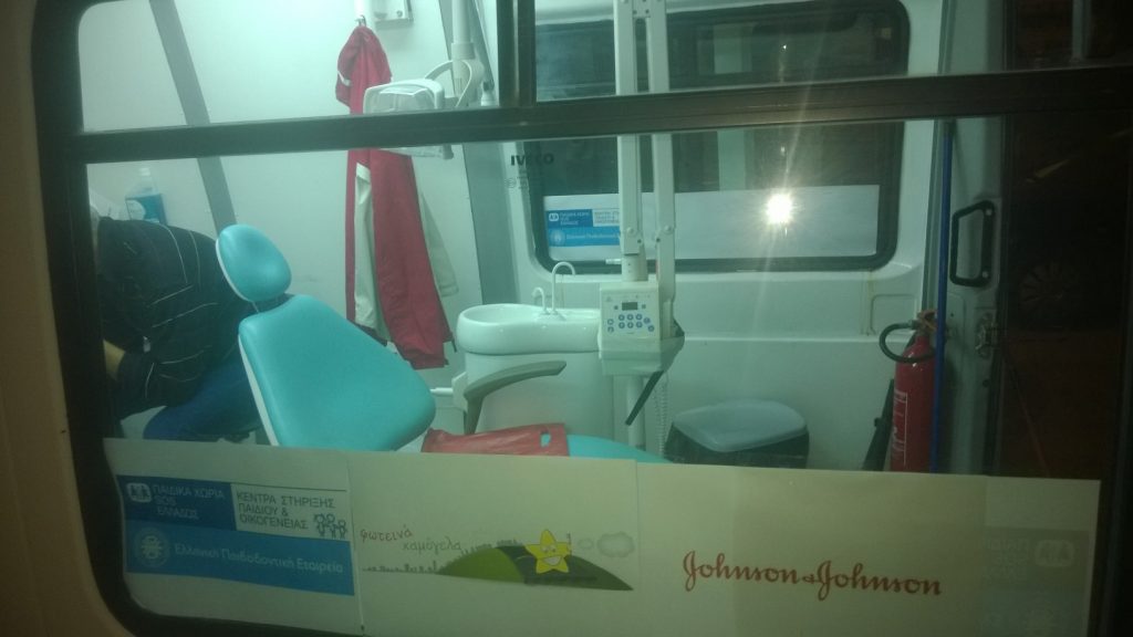 Δωρεάν εξετάσεις και θεραπείες για παιδιά από τα Παιδικά Χωριά SOS