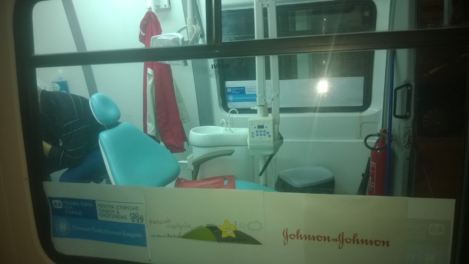 Δωρεάν εξετάσεις και θεραπείες για παιδιά από τα Παιδικά Χωριά SOS