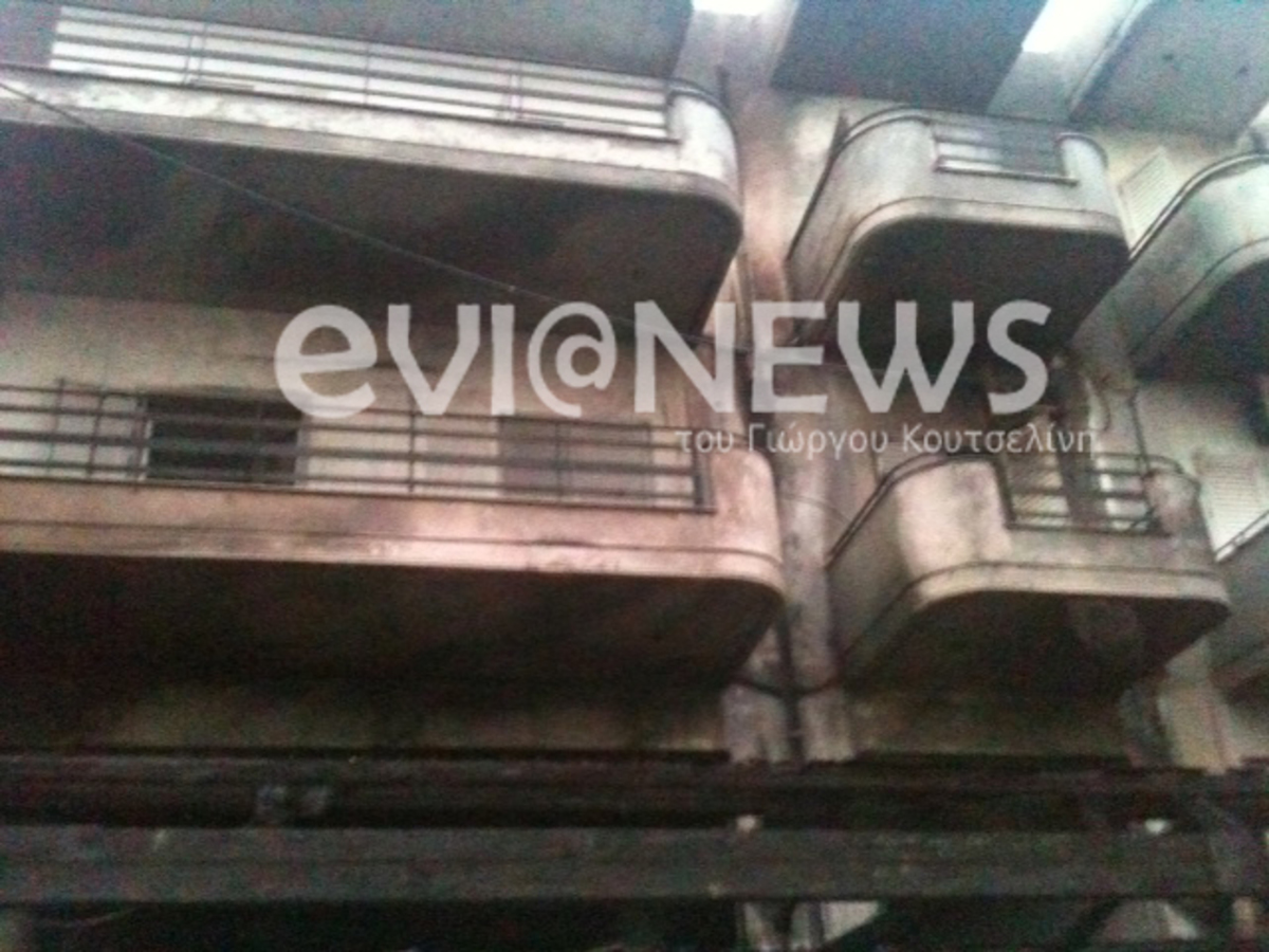 ΦΩΤΟ από evianews.com