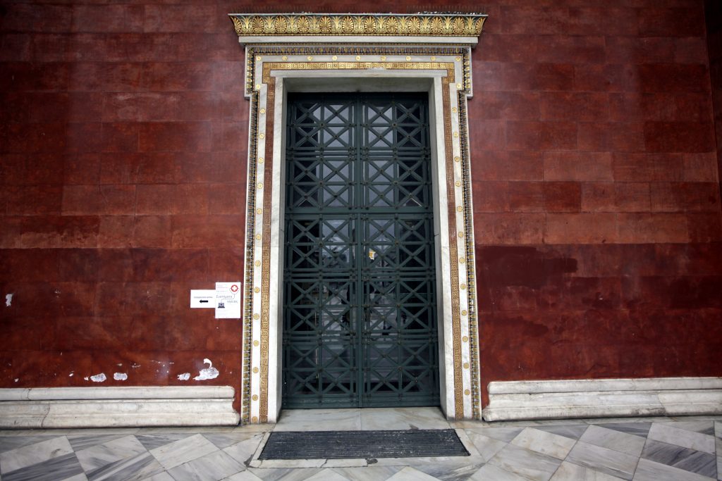 Πρωτοφανές στα ελληνικά εκπαιδευτικά χρονικά! Το Εξάμηνο για τη Νομική Σχολή χάθηκε και επίσημα!