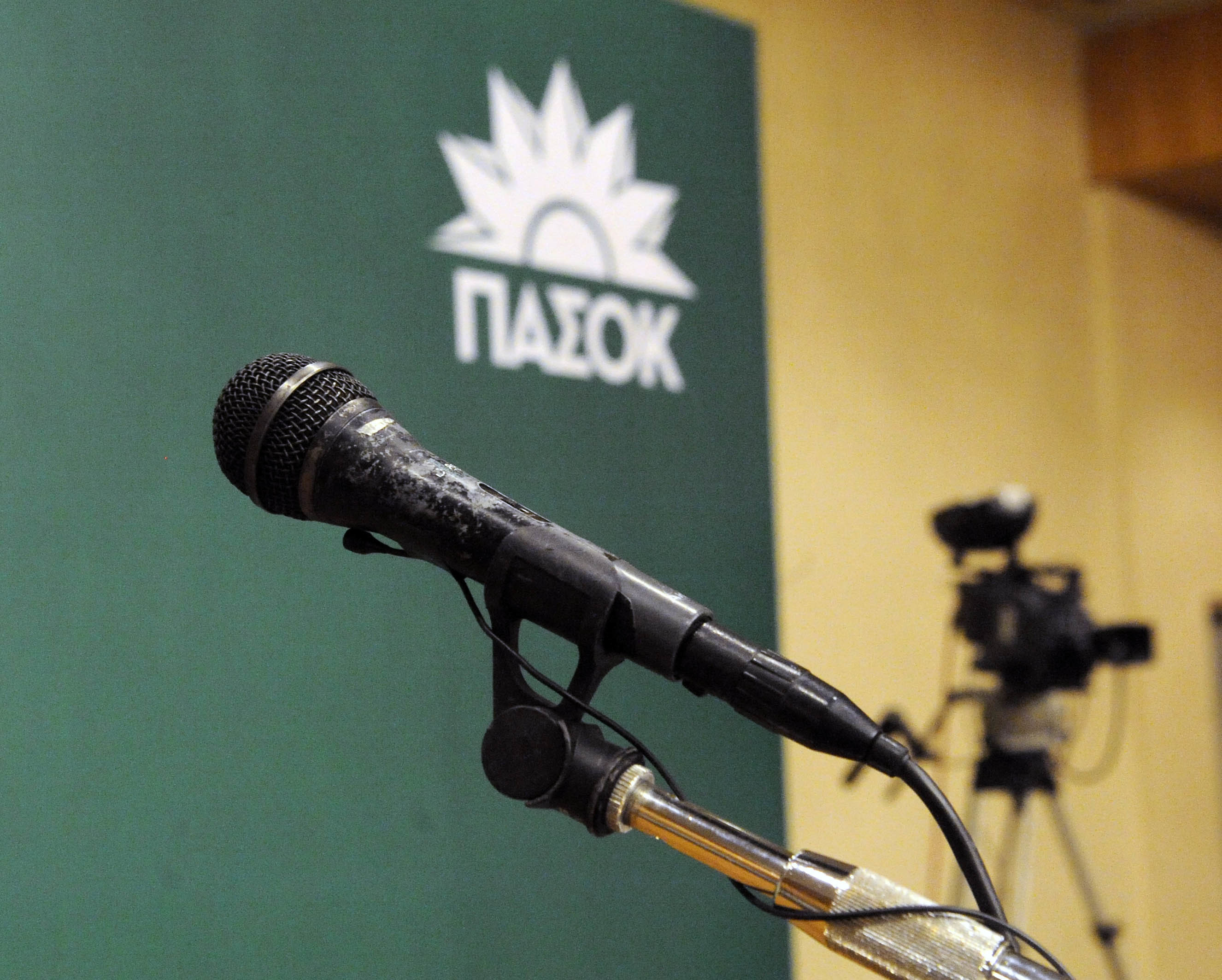 ΠΑΣΟΚ: Καλή η κίνηση για το ΕΚΑΣ αλλά δεν είναι αρκετή…