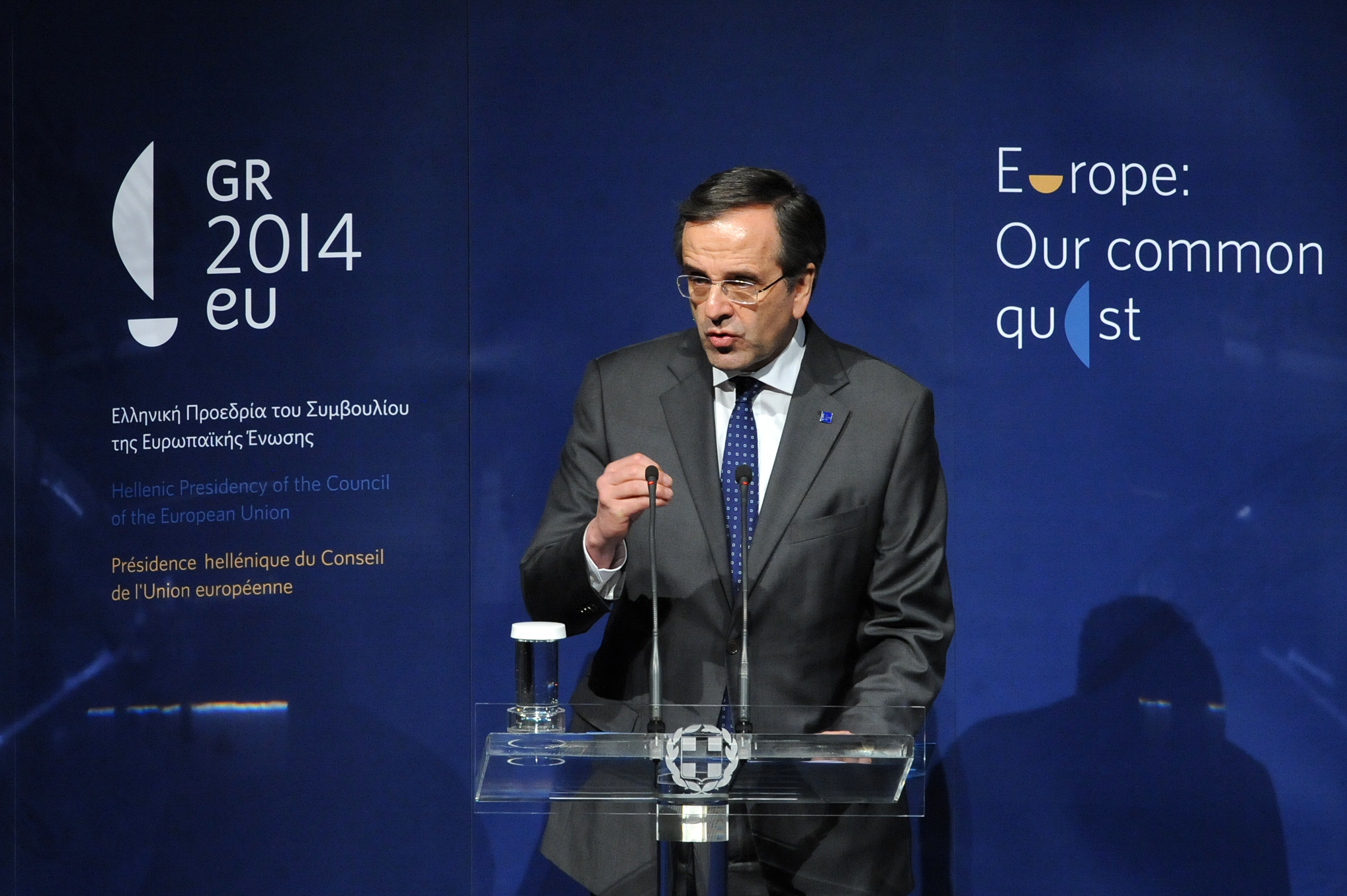 ΝΥΤ: Και στο βάθος…πρόωρες εκλογές