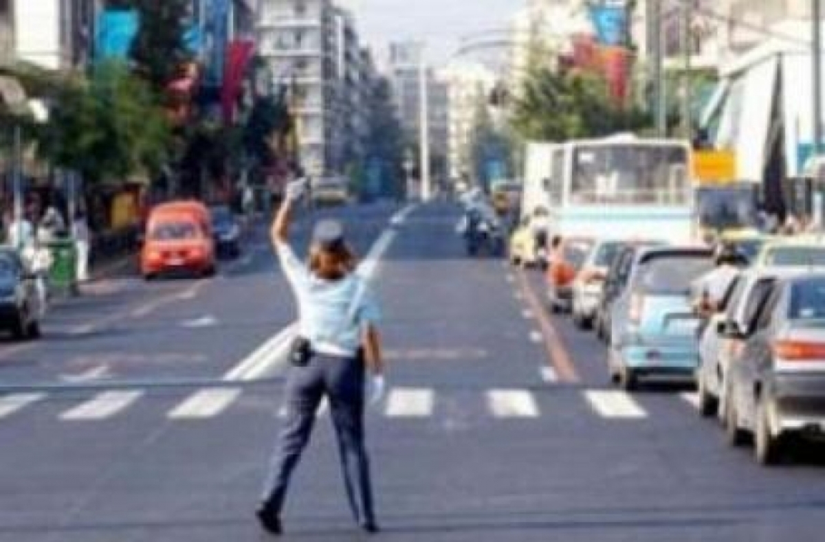 ΦΩΤΟ από dete.gr