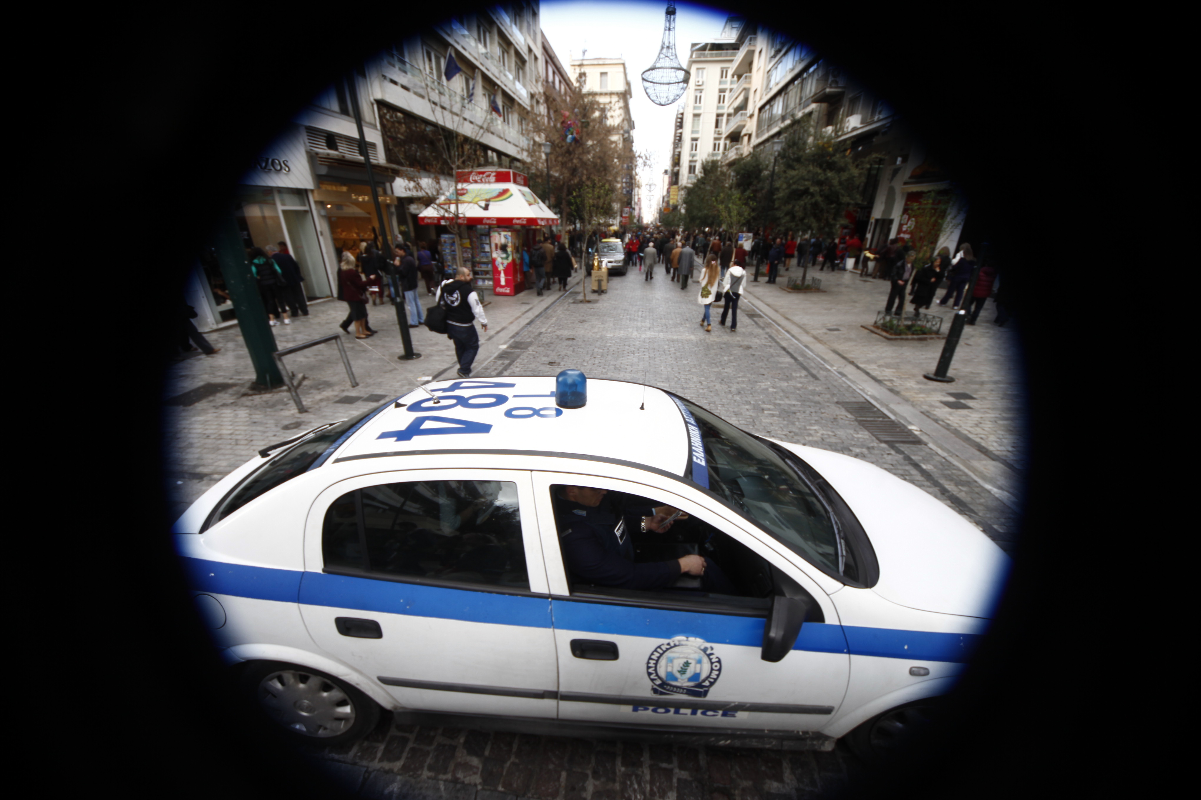 ΦΩΤΟ ΑΡΧΕΙΟΥ EUROKINISSI