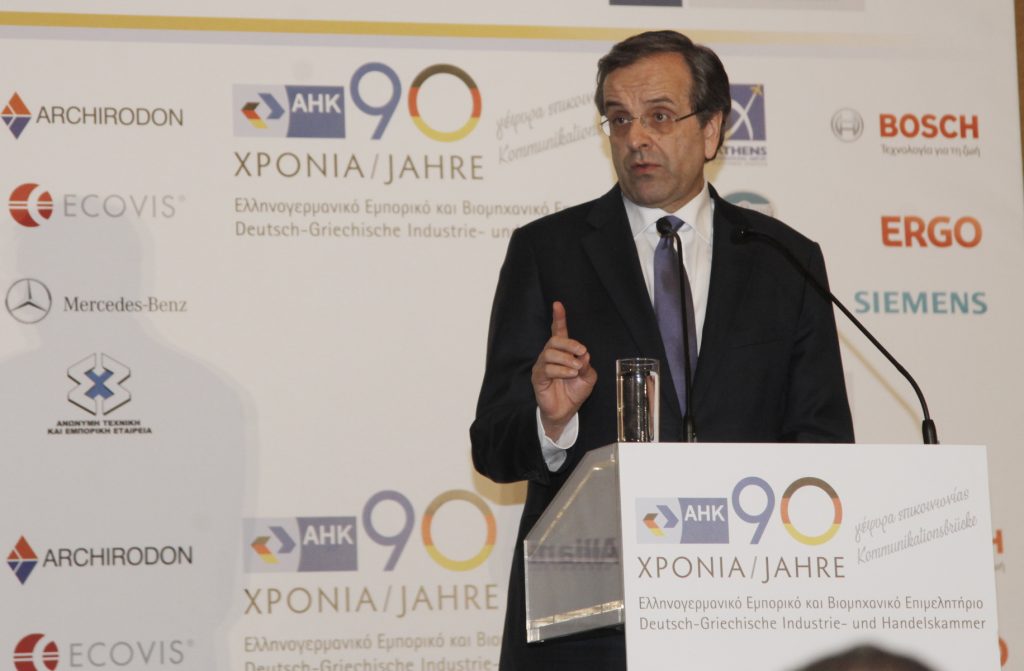 ΦΩΤΟΓΡΑΦΙΑ EUROKINISSI