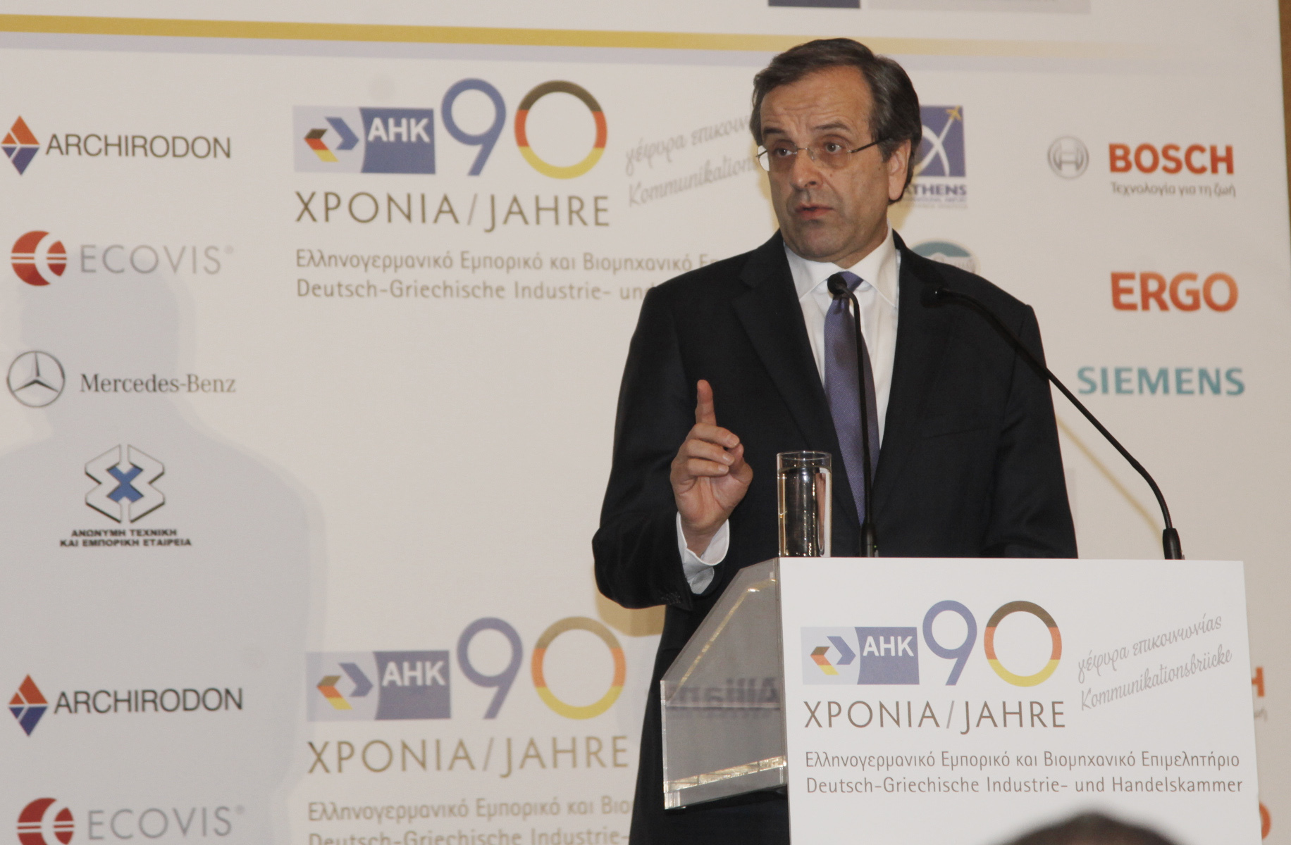 ΦΩΤΟΓΡΑΦΙΑ EUROKINISSI