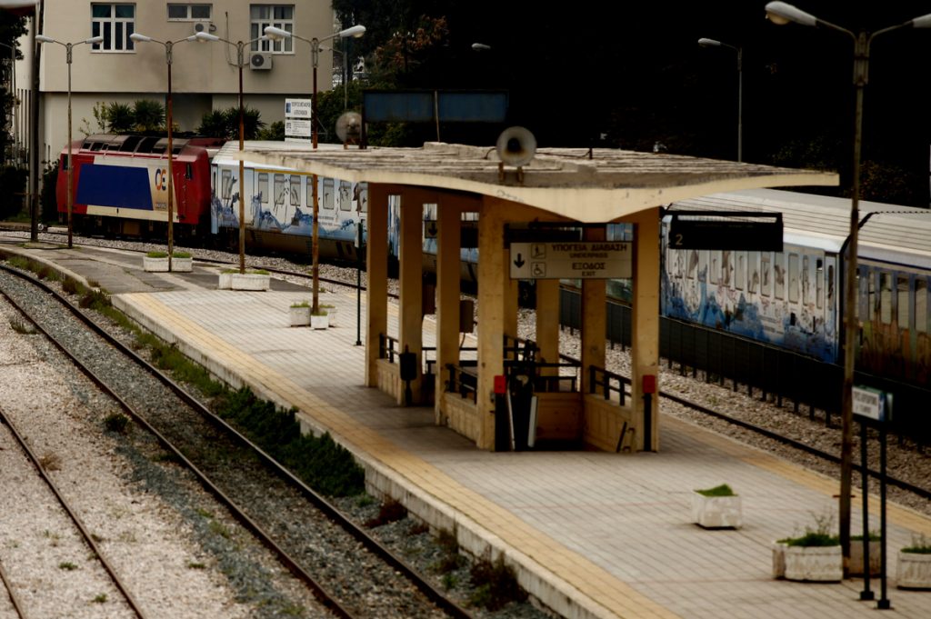 ΦΩΤΟ ΑΡΧΕΙΟΥ EUROKINISSI