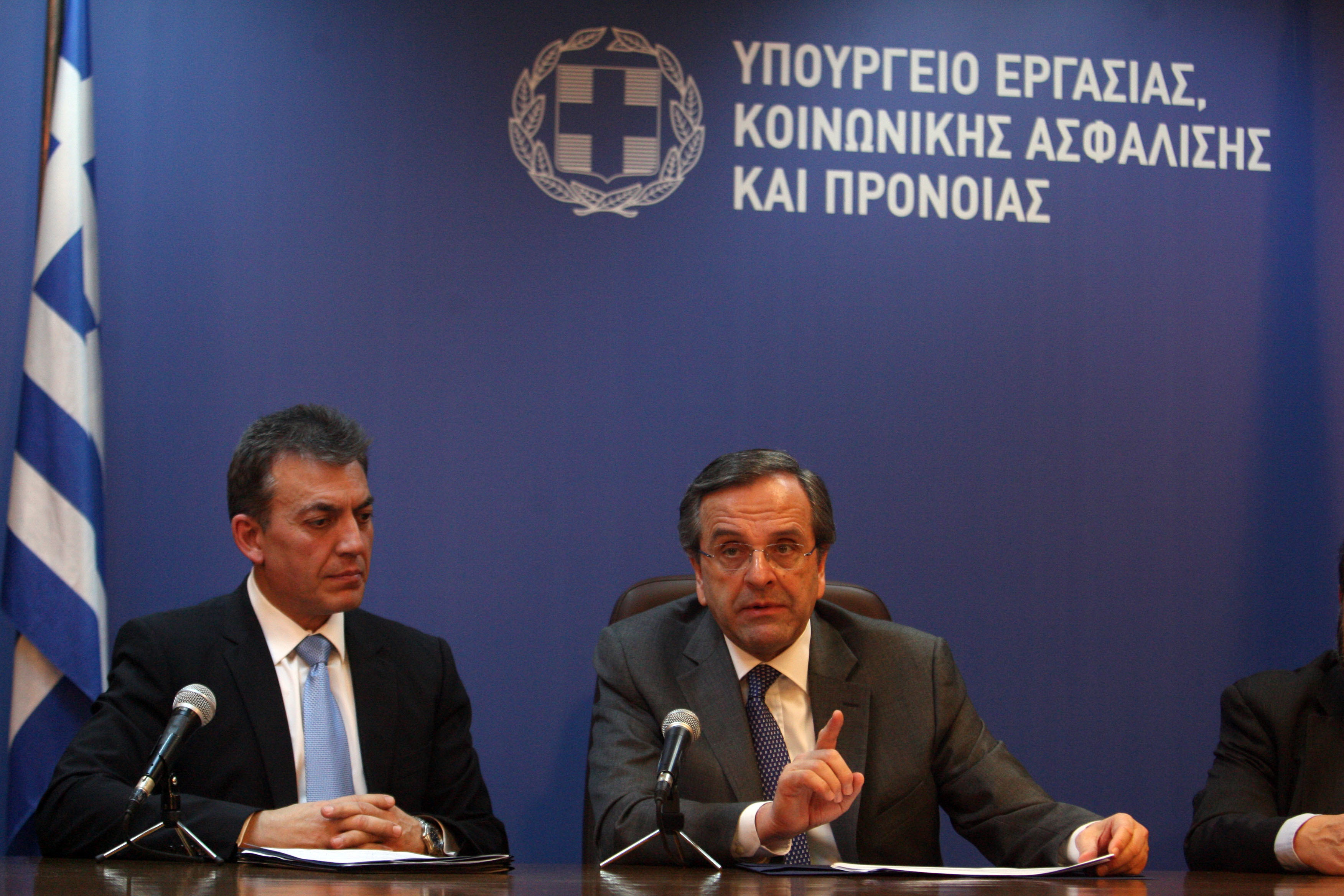 Σαμαράς για ανεργία: Ύπουλος εχθρός της κοινωνίας – Εξήγγειλε 440.000 θέσεις απασχόλησης
