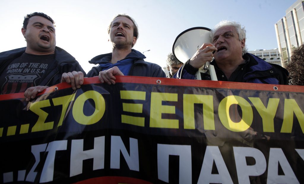 ΦΩΤΟ ΑΡΧΕΙΟΥ EUROKINISSI